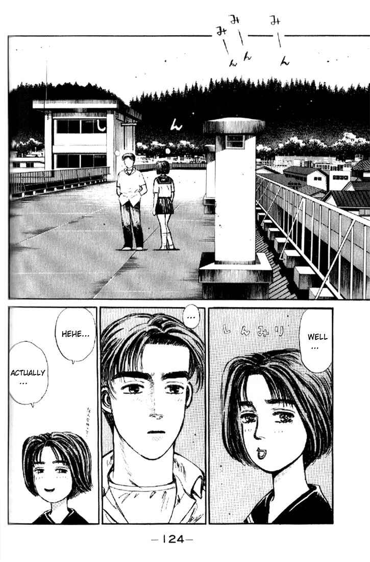 Initial D Chapter 6 - Page 2