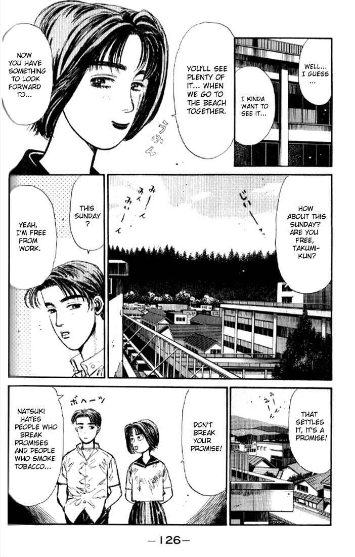 Initial D Chapter 6 - Page 4