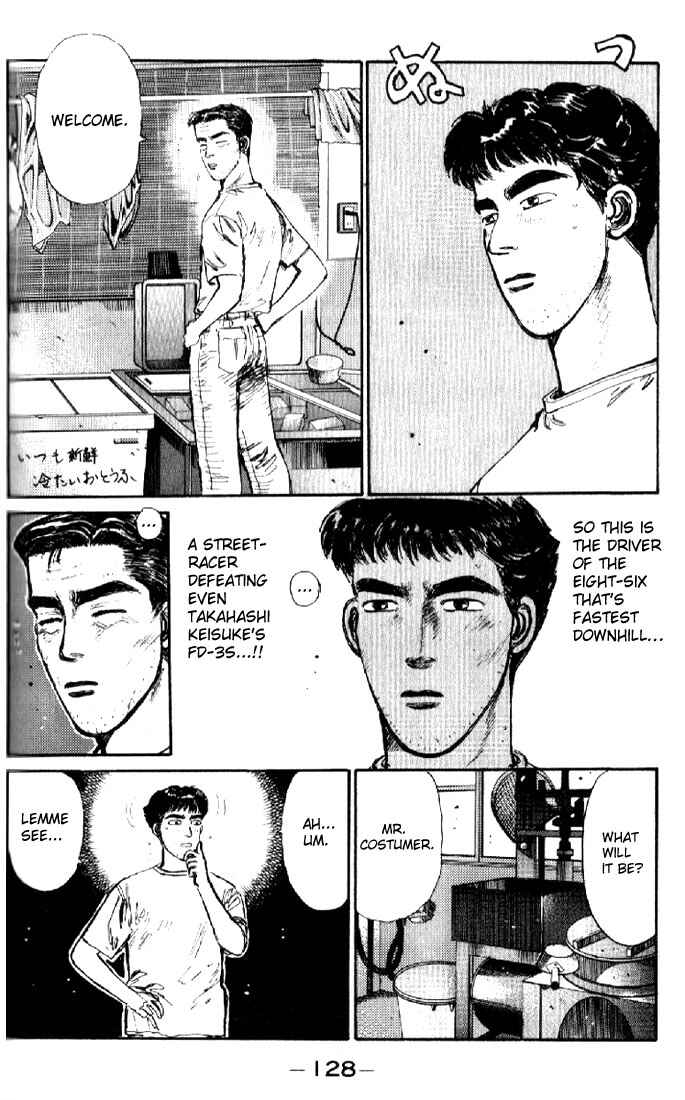 Initial D Chapter 6 - Page 6