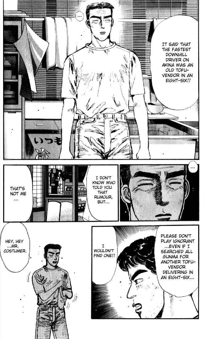 Initial D Chapter 6 - Page 8
