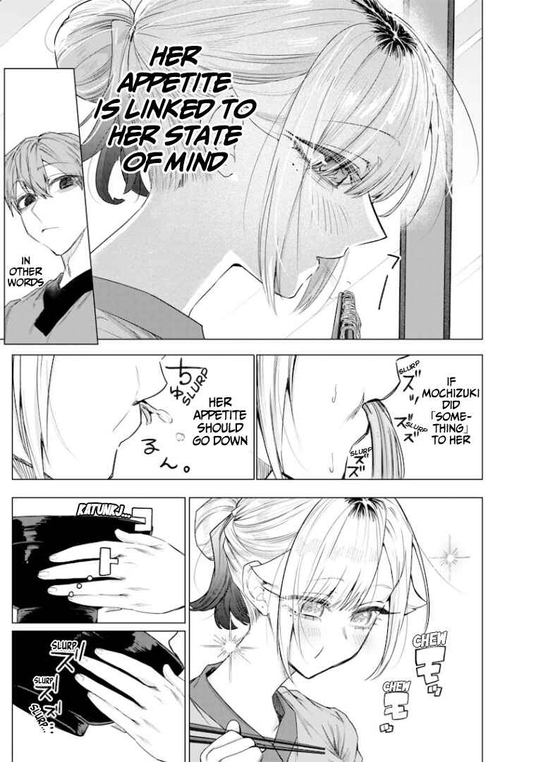 Namaiki na Gal Ane o Wakaraseru Hanashi Chapter 45 - Page 4
