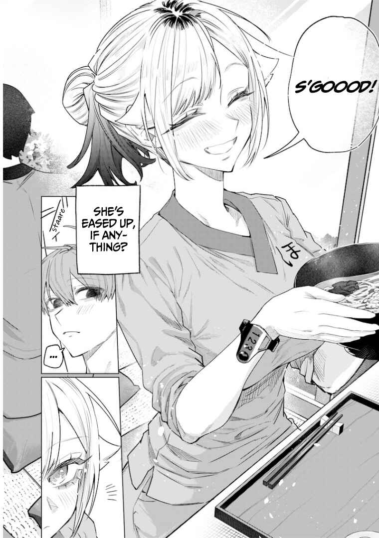 Namaiki na Gal Ane o Wakaraseru Hanashi Chapter 45 - Page 5