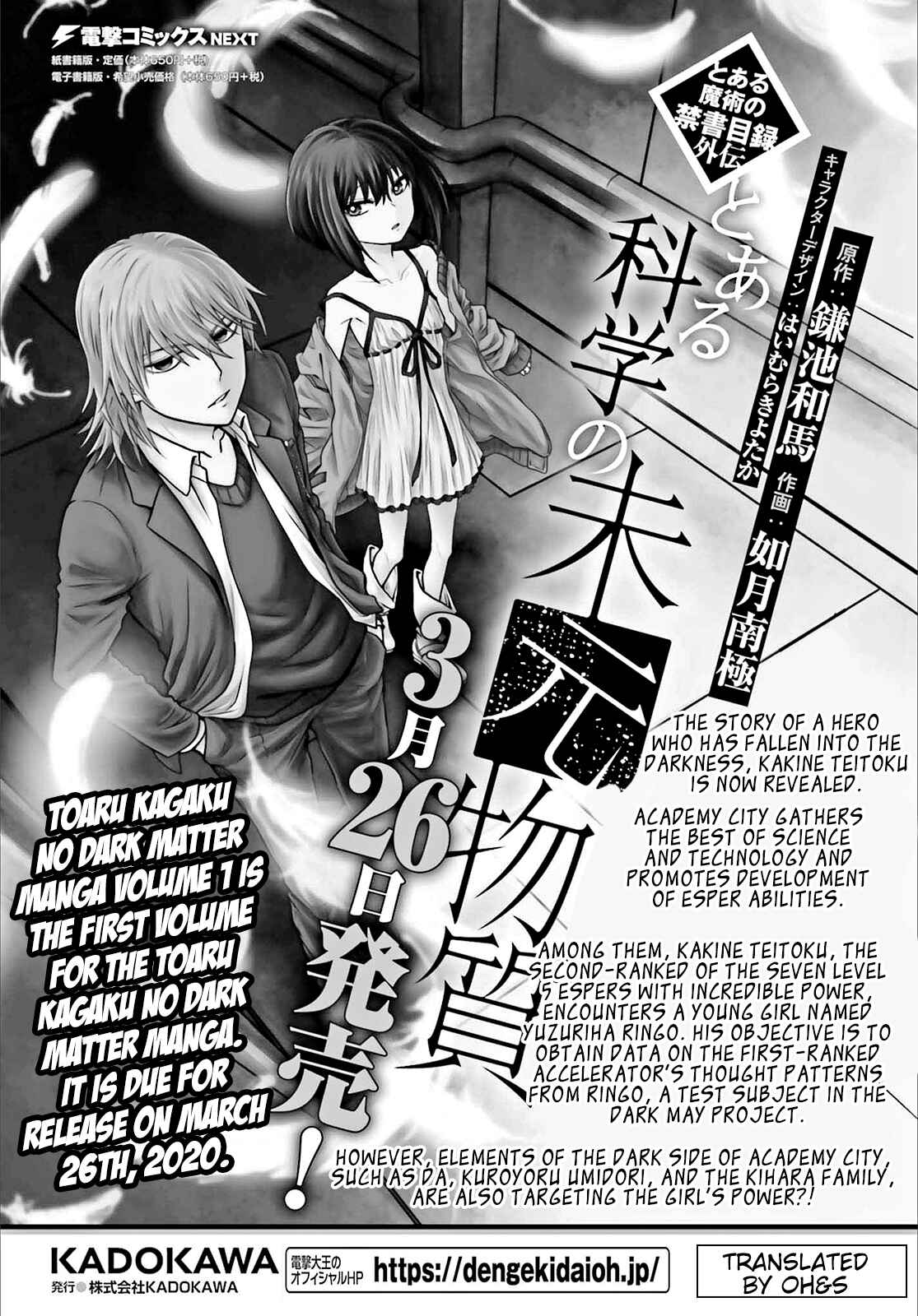 Toaru Majutsu no Index Gaiden: Toaru Kagaku no Railgun Chapter 123 - Page 1