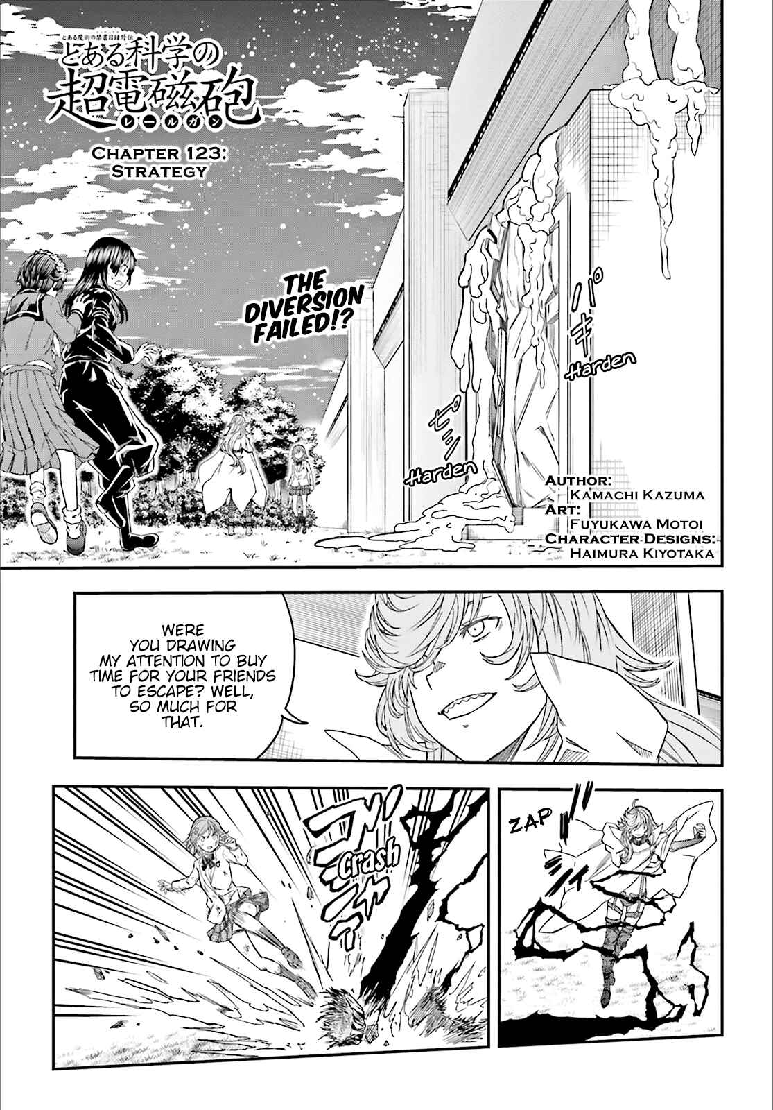 Toaru Majutsu no Index Gaiden: Toaru Kagaku no Railgun Chapter 123 - Page 3