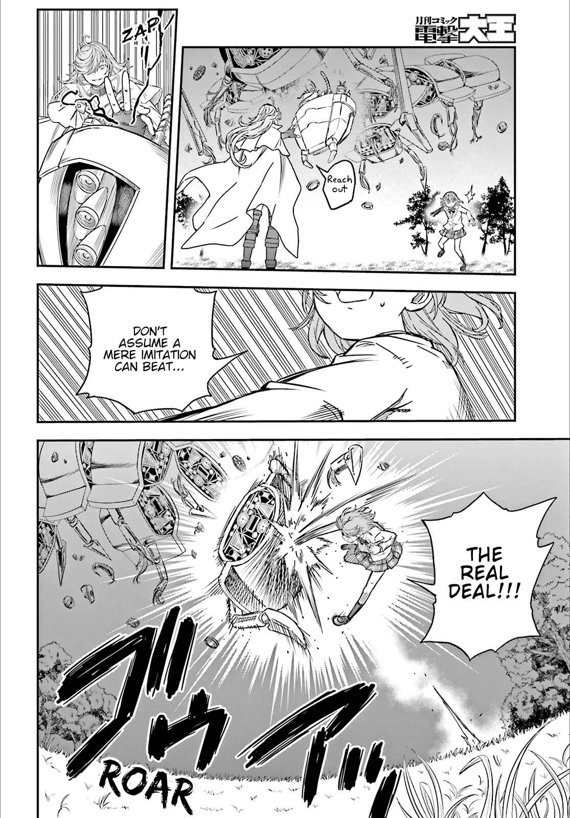 Toaru Majutsu no Index Gaiden: Toaru Kagaku no Railgun Chapter 123 - Page 8