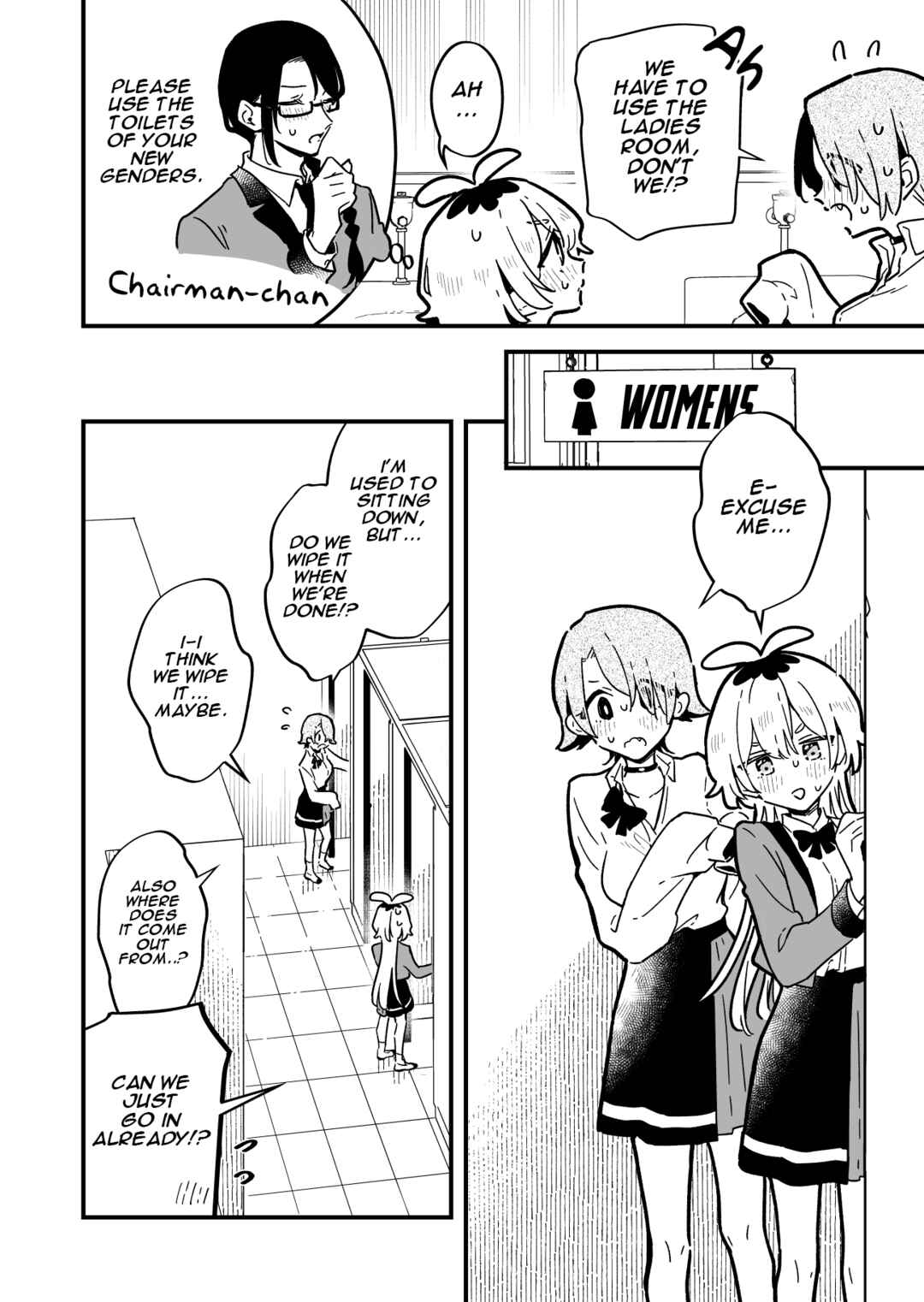 Kimi no Negai ga Kanau made Chapter 3.5 - Page 2