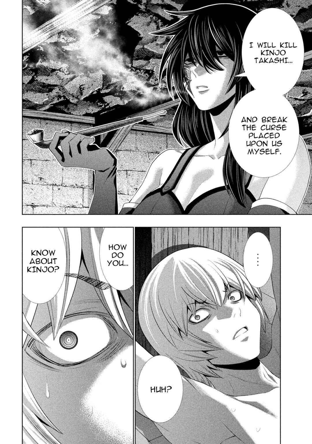 Parallel Paradise Chapter 312 - Page 18