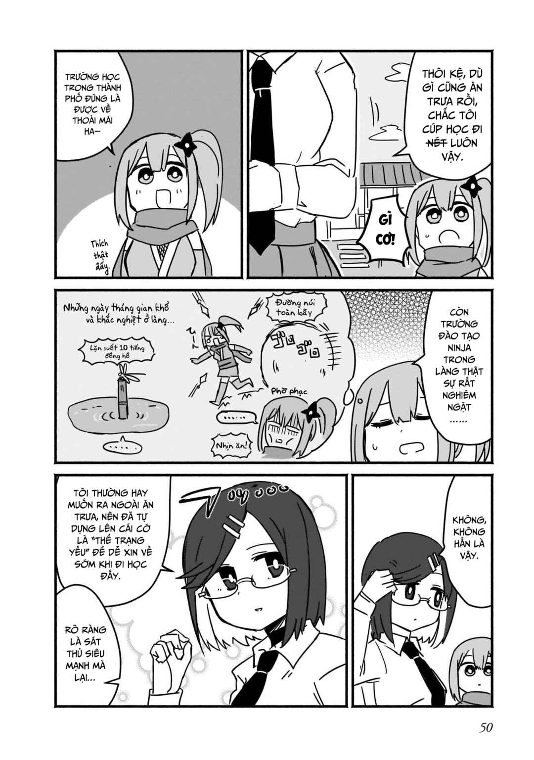 Ninja to Koroshiya no Futarigurashi Chapter 3 - Page 12