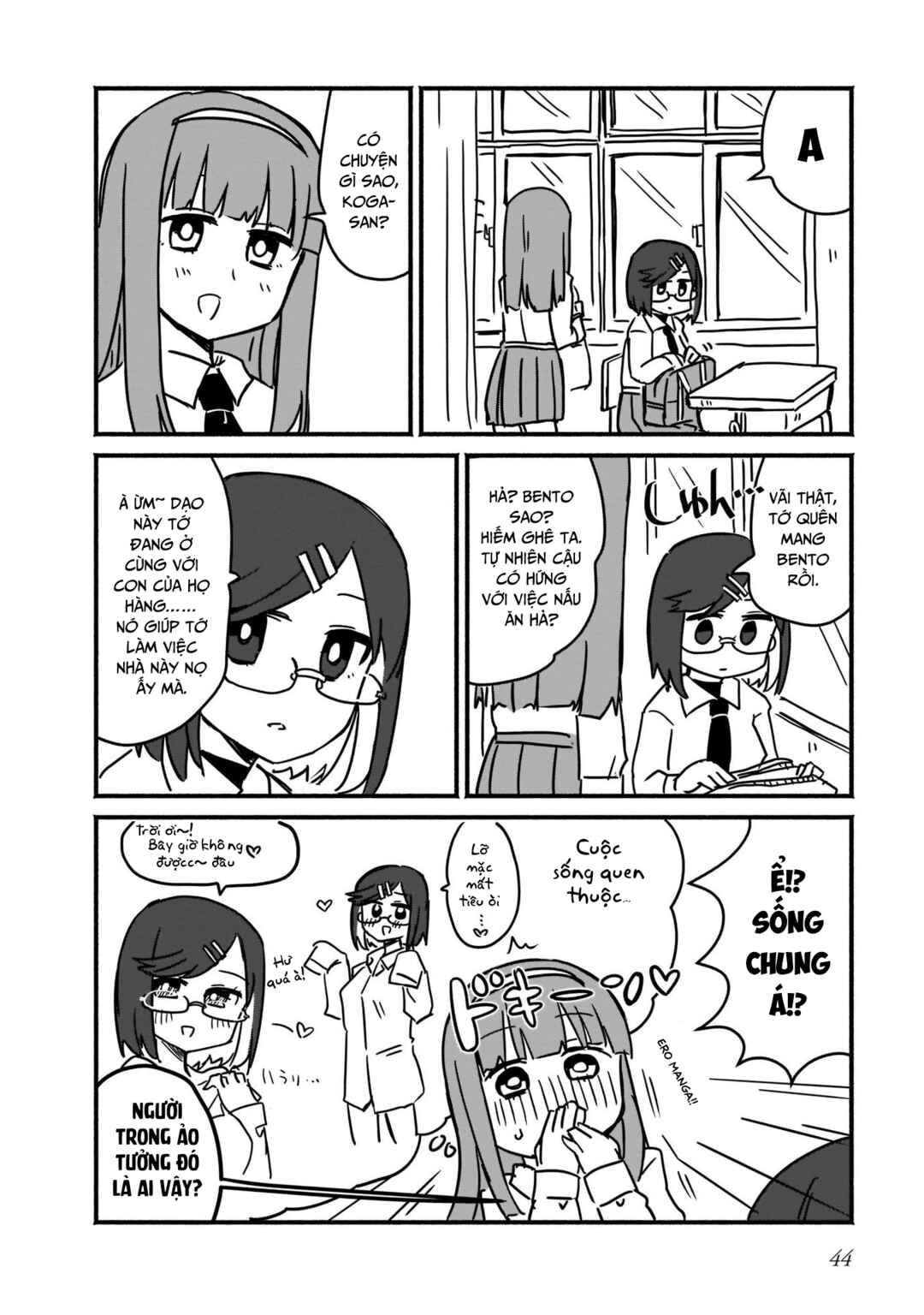 Ninja to Koroshiya no Futarigurashi Chapter 3 - Page 6