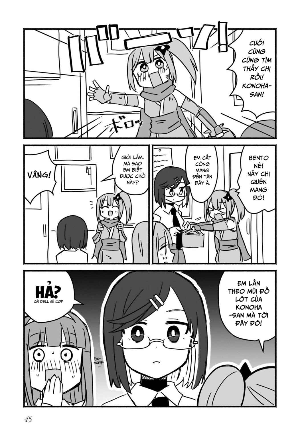 Ninja to Koroshiya no Futarigurashi Chapter 3 - Page 7