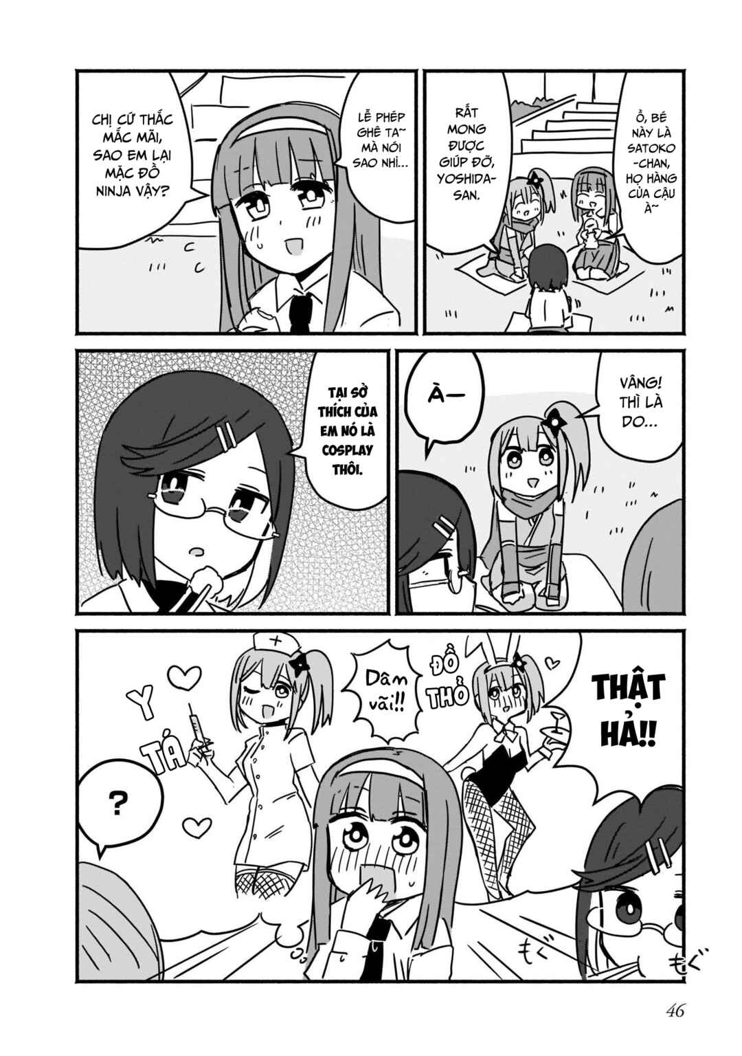 Ninja to Koroshiya no Futarigurashi Chapter 3 - Page 8