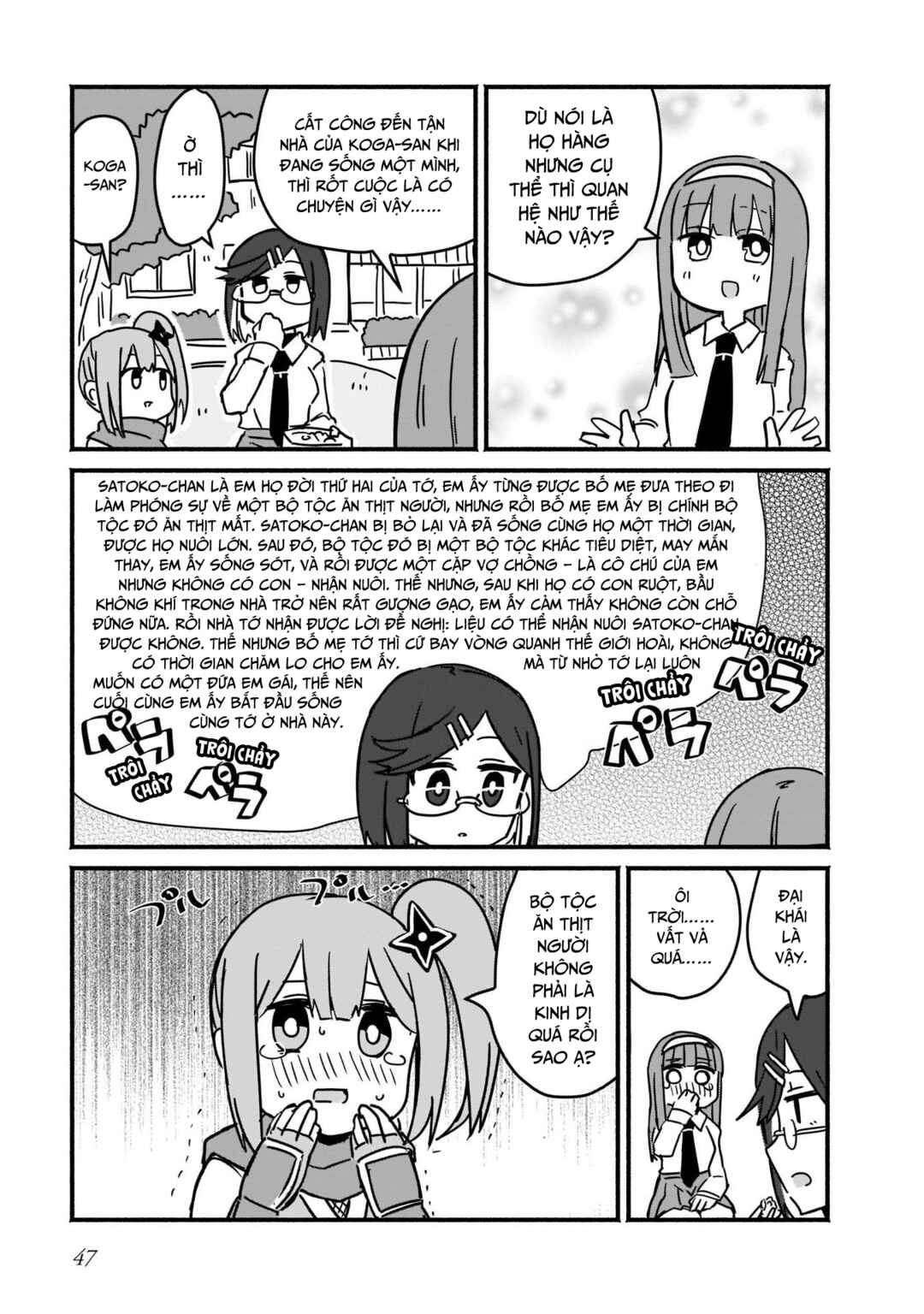 Ninja to Koroshiya no Futarigurashi Chapter 3 - Page 9
