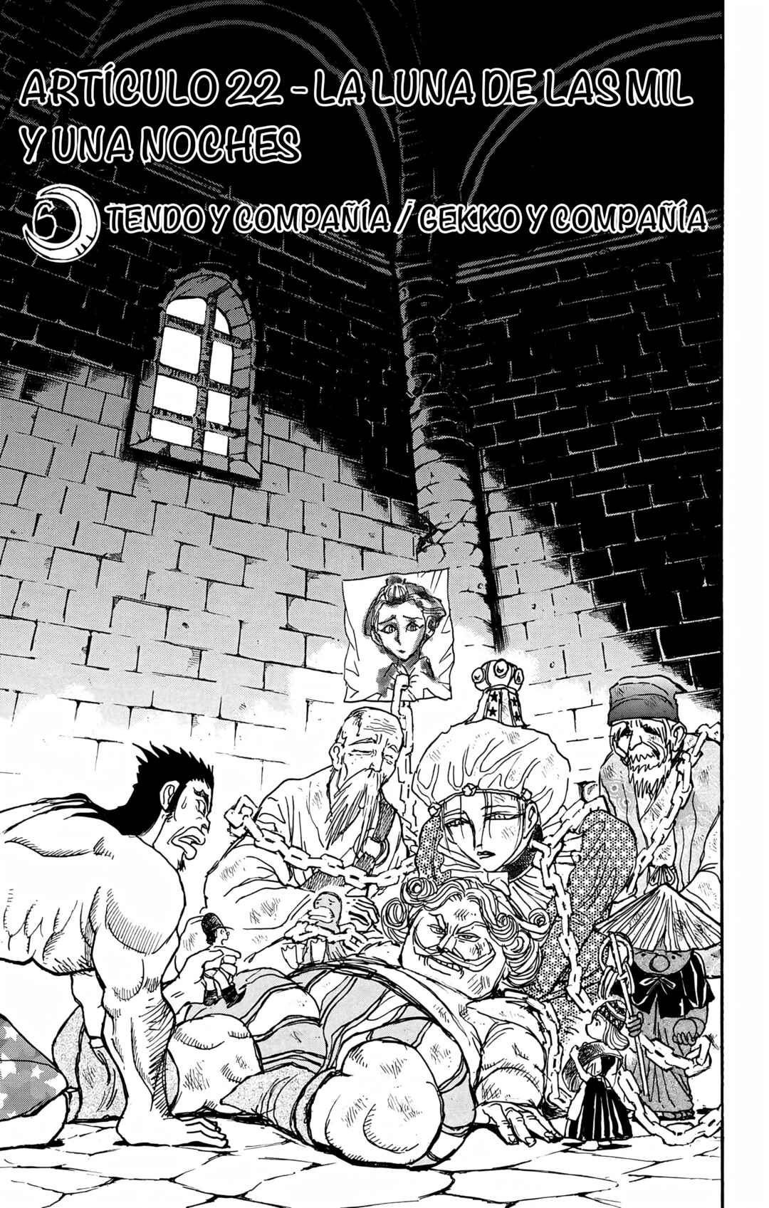 Moonlight Act Chapter 100 - Page 1