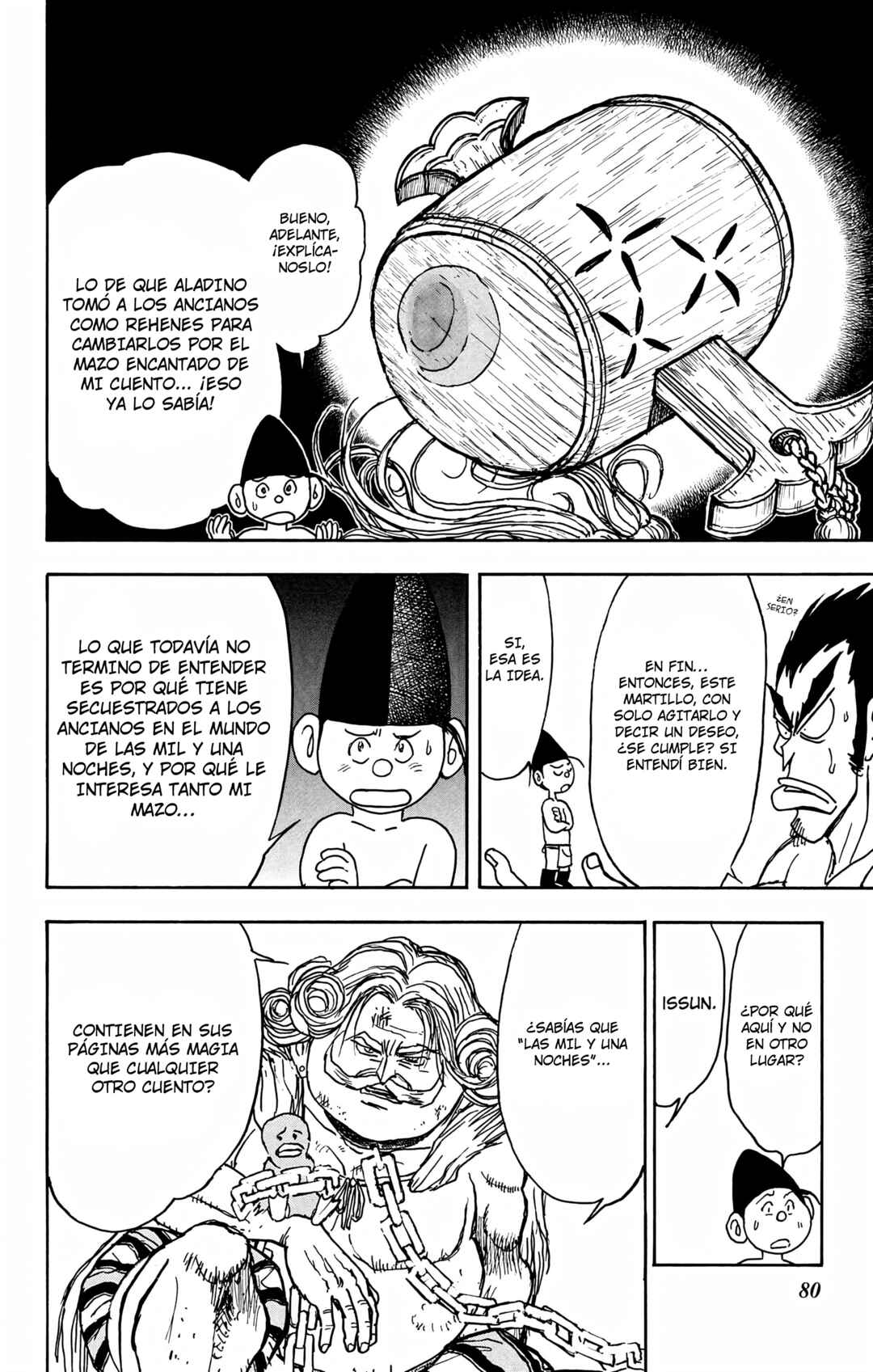 Moonlight Act Chapter 100 - Page 4