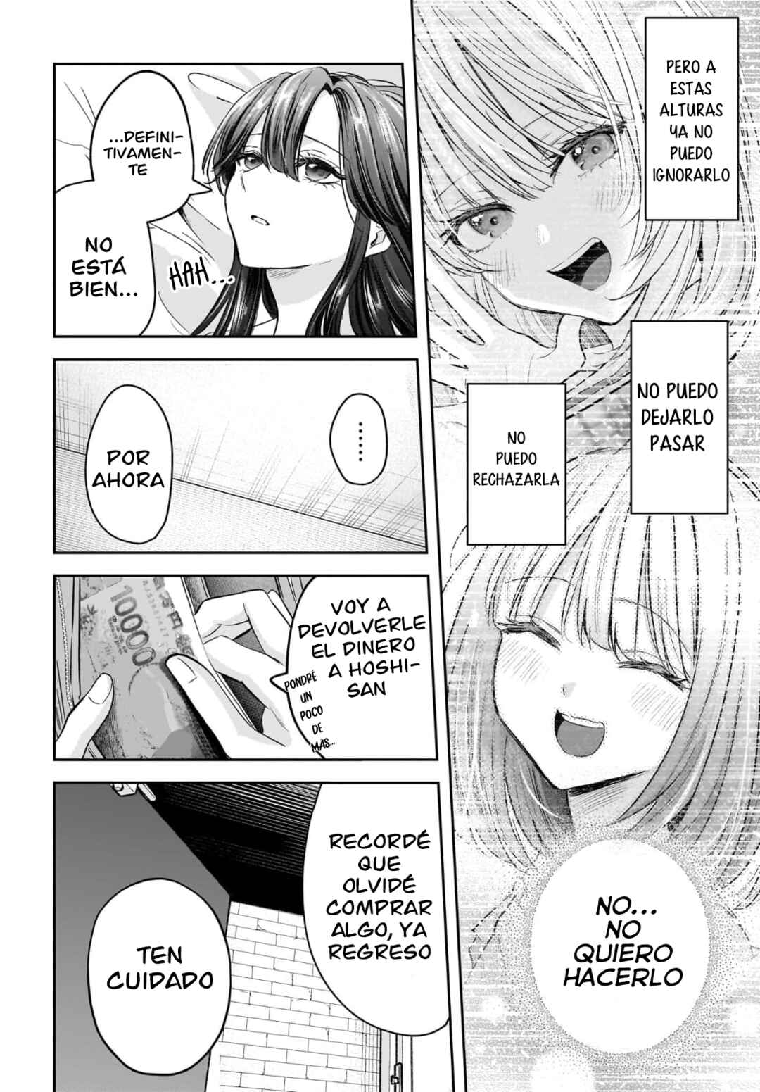 Hitodzuma Kyoushi ga Oshiego no Joshi koukousei ni do hamari suru Hanashi Chapter 5 - Page 11