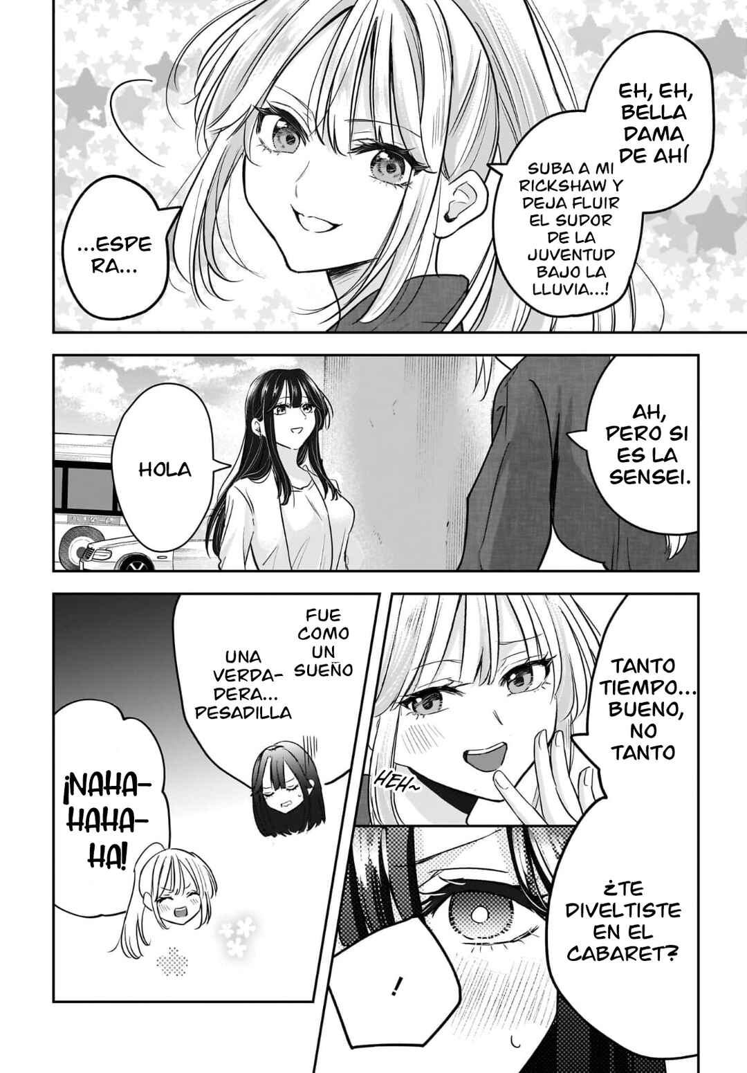 Hitodzuma Kyoushi ga Oshiego no Joshi koukousei ni do hamari suru Hanashi Chapter 5 - Page 13