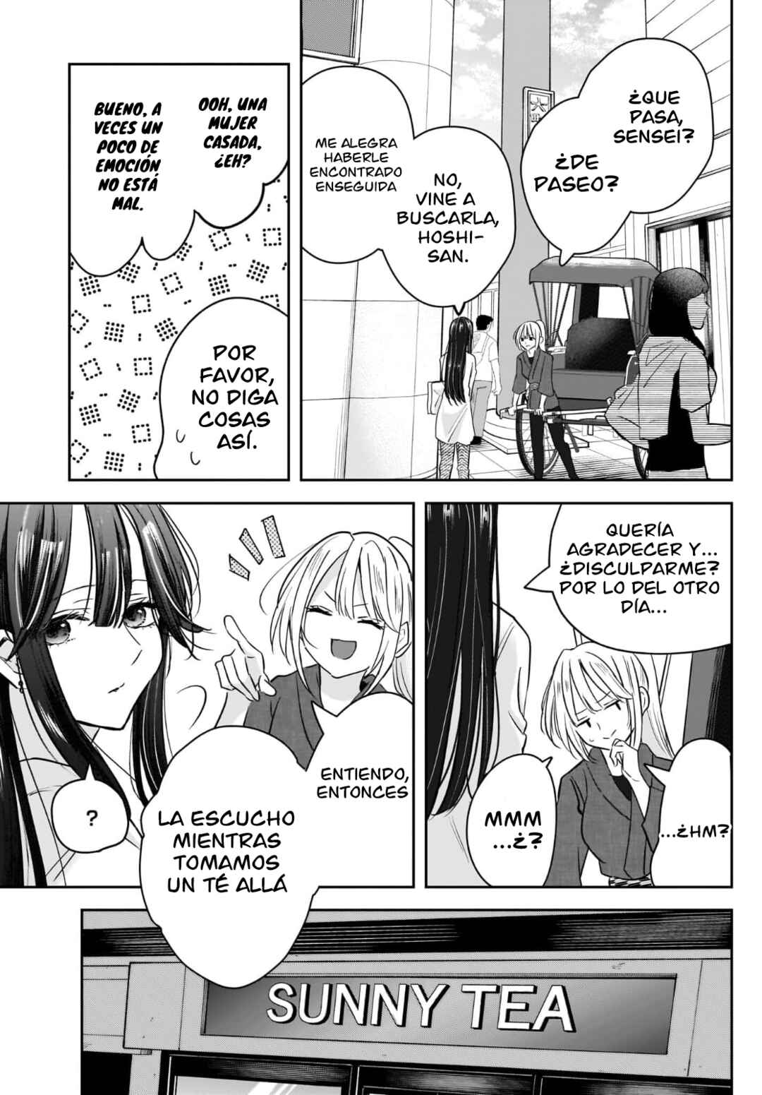 Hitodzuma Kyoushi ga Oshiego no Joshi koukousei ni do hamari suru Hanashi Chapter 5 - Page 14