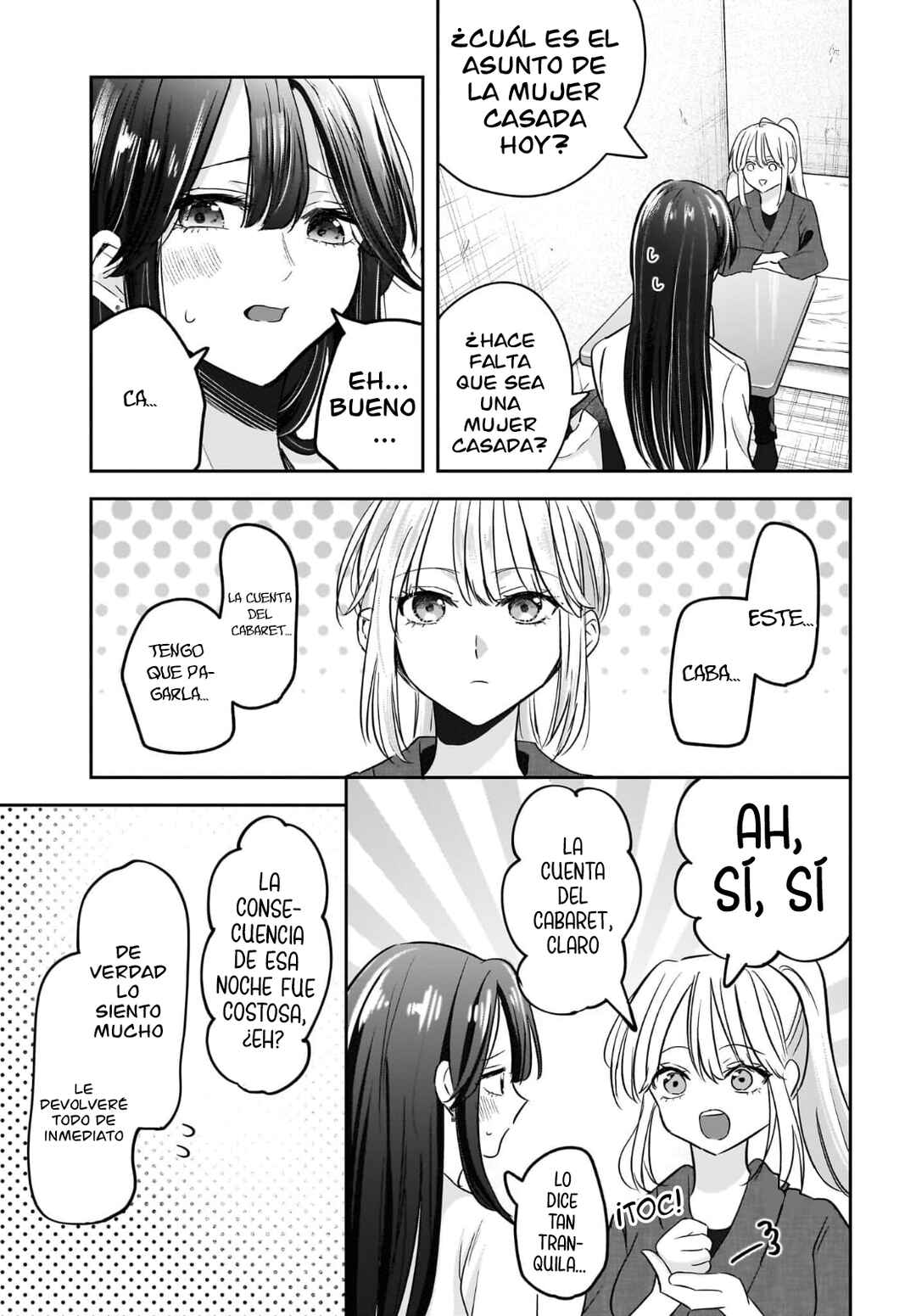 Hitodzuma Kyoushi ga Oshiego no Joshi koukousei ni do hamari suru Hanashi Chapter 5 - Page 16