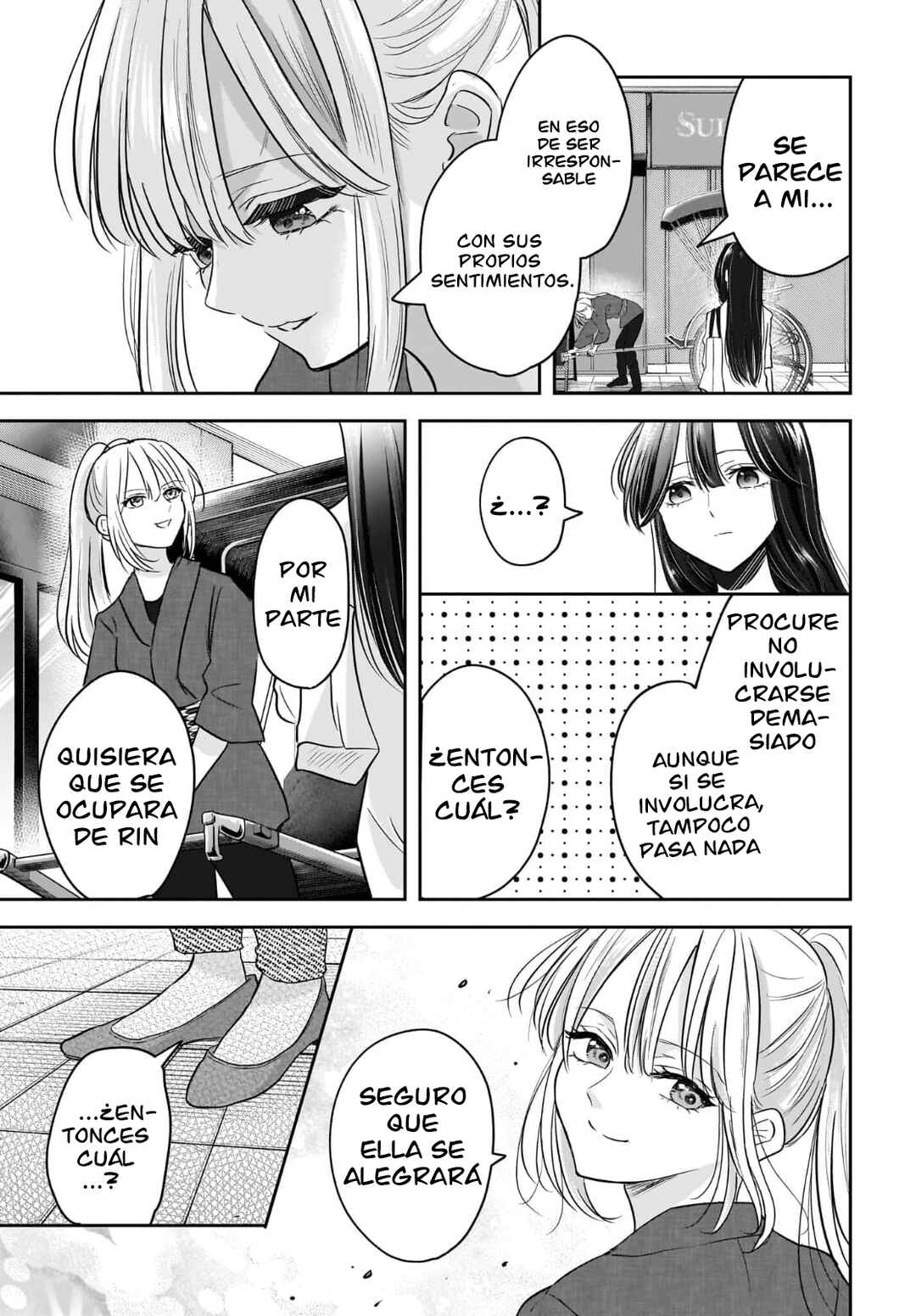 Hitodzuma Kyoushi ga Oshiego no Joshi koukousei ni do hamari suru Hanashi Chapter 5 - Page 28