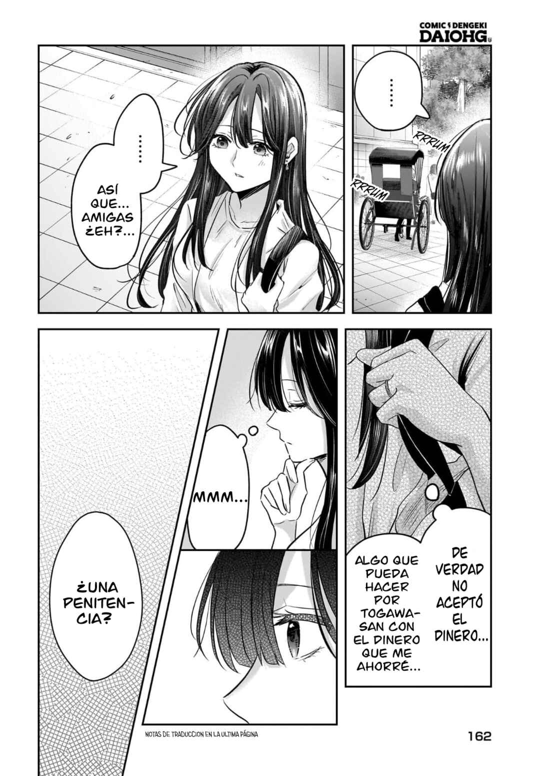 Hitodzuma Kyoushi ga Oshiego no Joshi koukousei ni do hamari suru Hanashi Chapter 5 - Page 29