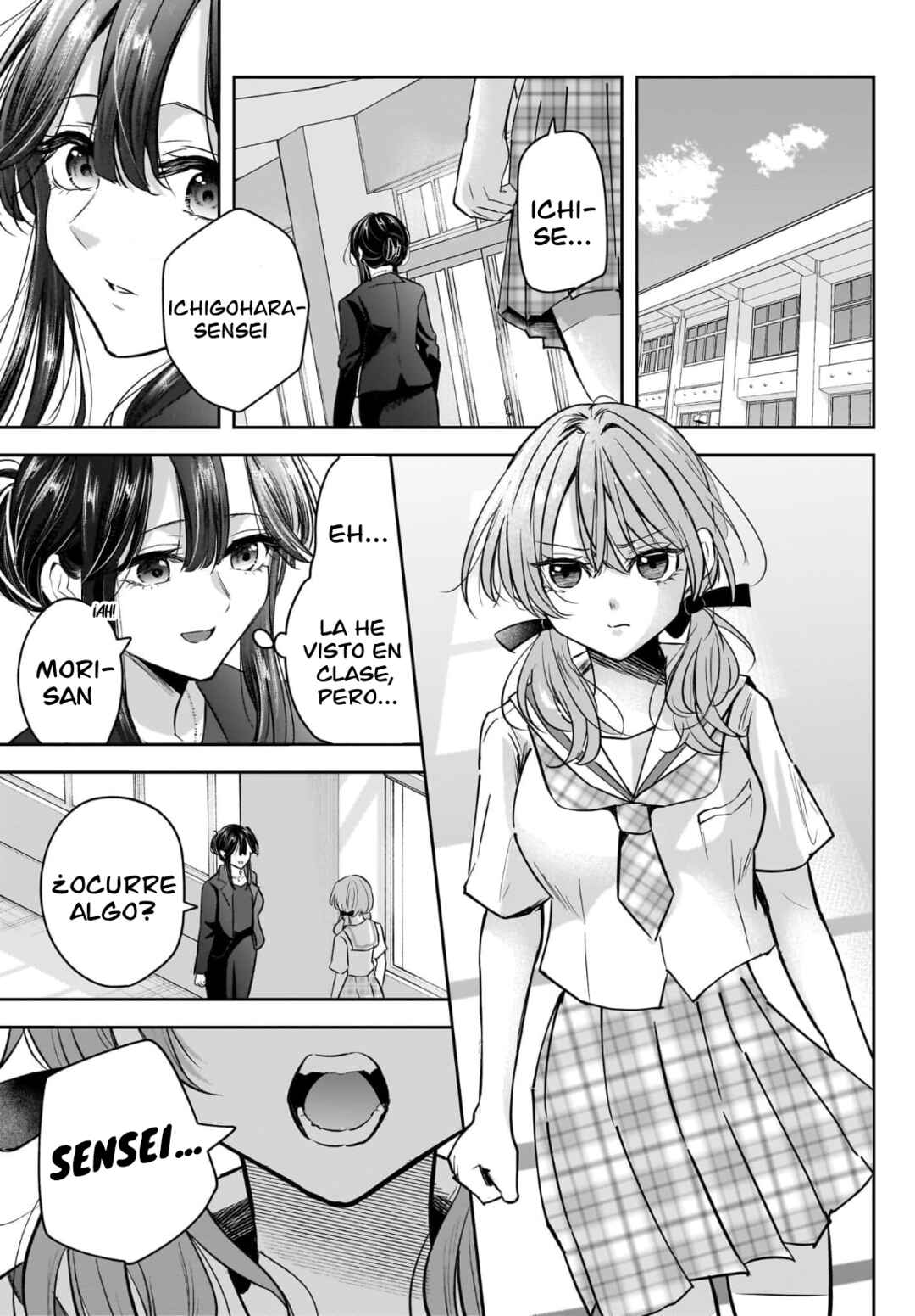 Hitodzuma Kyoushi ga Oshiego no Joshi koukousei ni do hamari suru Hanashi Chapter 5 - Page 30