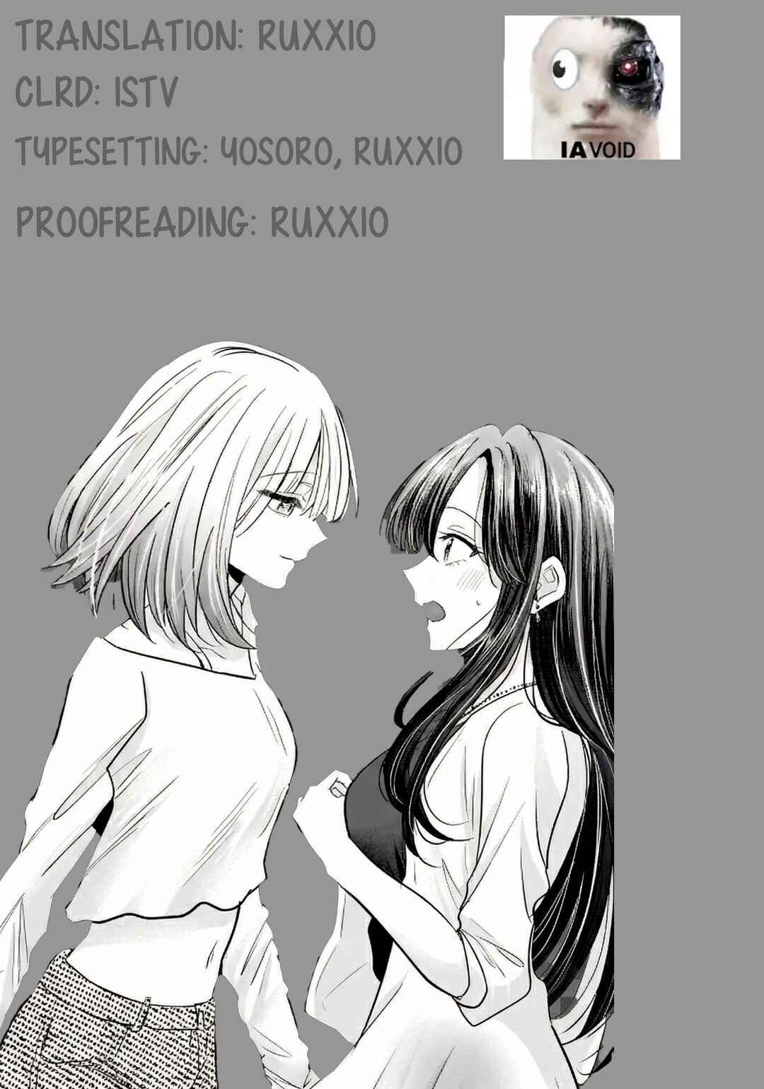Hitodzuma Kyoushi ga Oshiego no Joshi koukousei ni do hamari suru Hanashi Chapter 5 - Page 33
