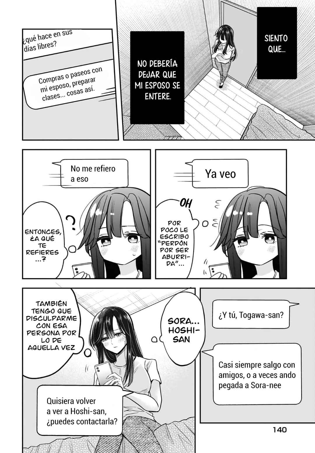 Hitodzuma Kyoushi ga Oshiego no Joshi koukousei ni do hamari suru Hanashi Chapter 5 - Page 7