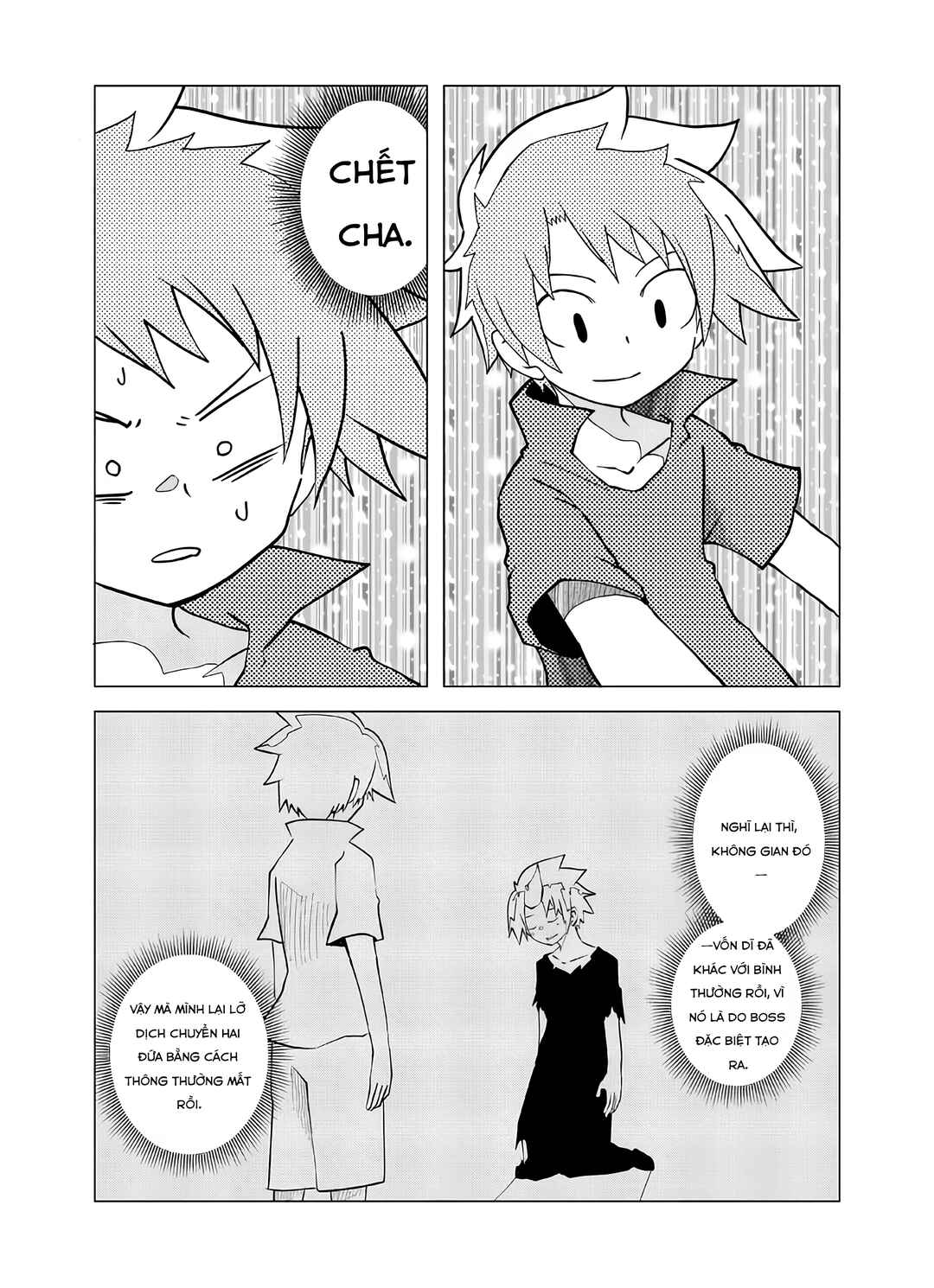 Senyuu. Chapter 106 - Page 4