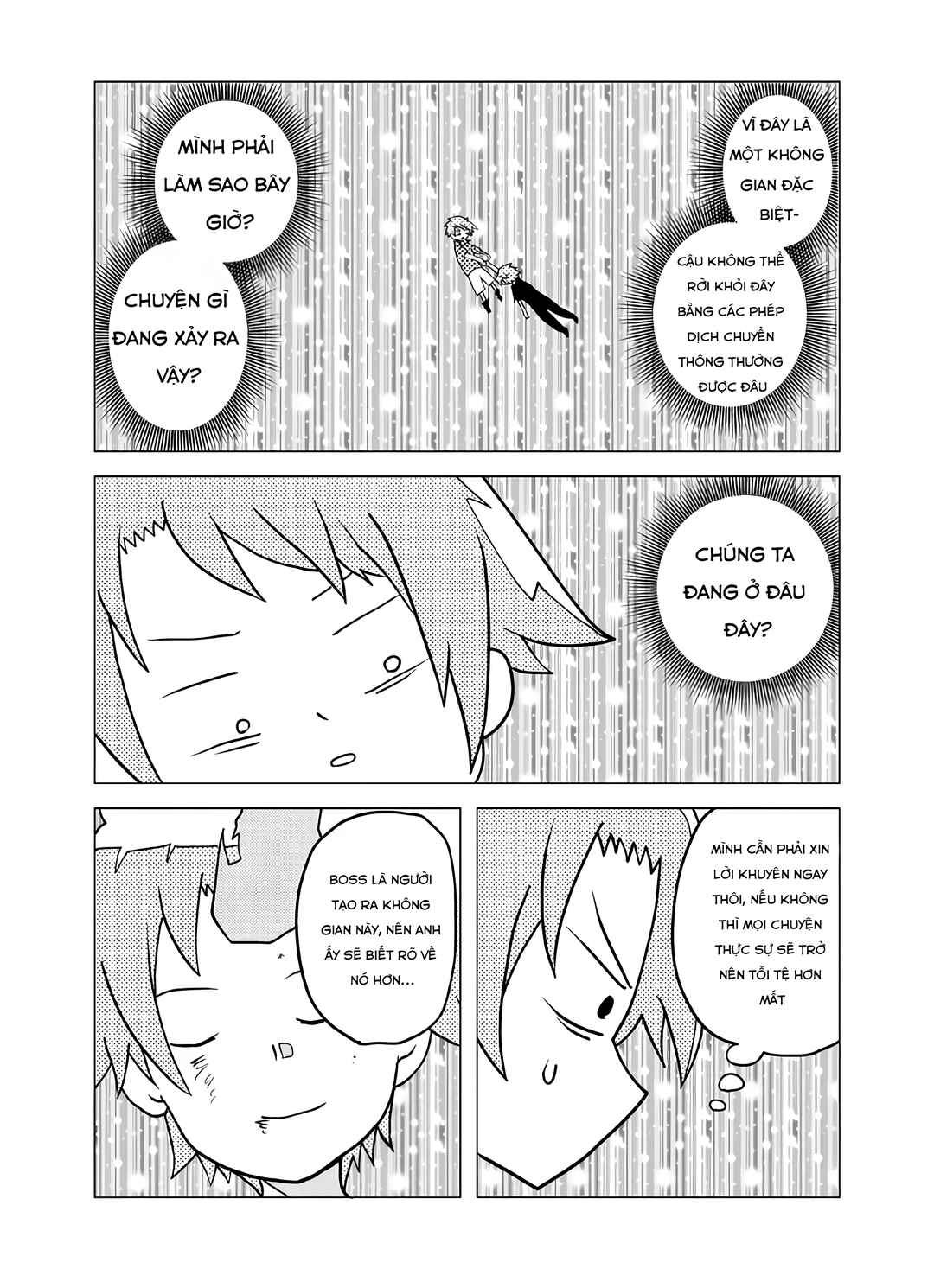Senyuu. Chapter 106 - Page 5