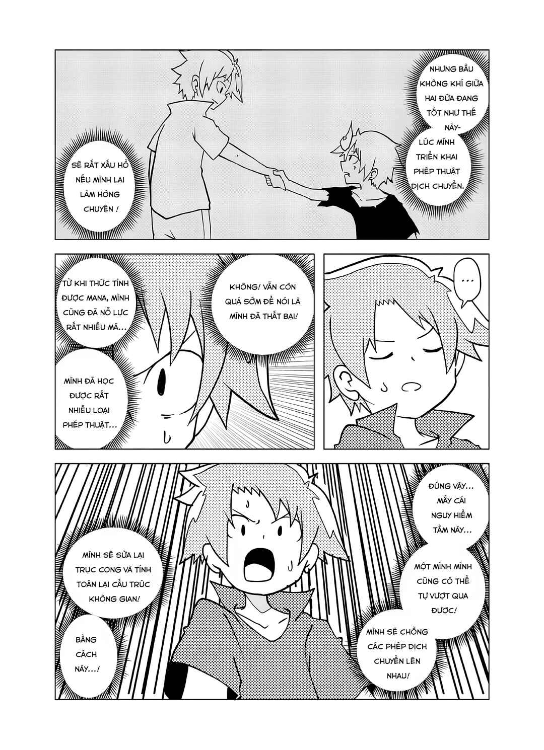 Senyuu. Chapter 106 - Page 6