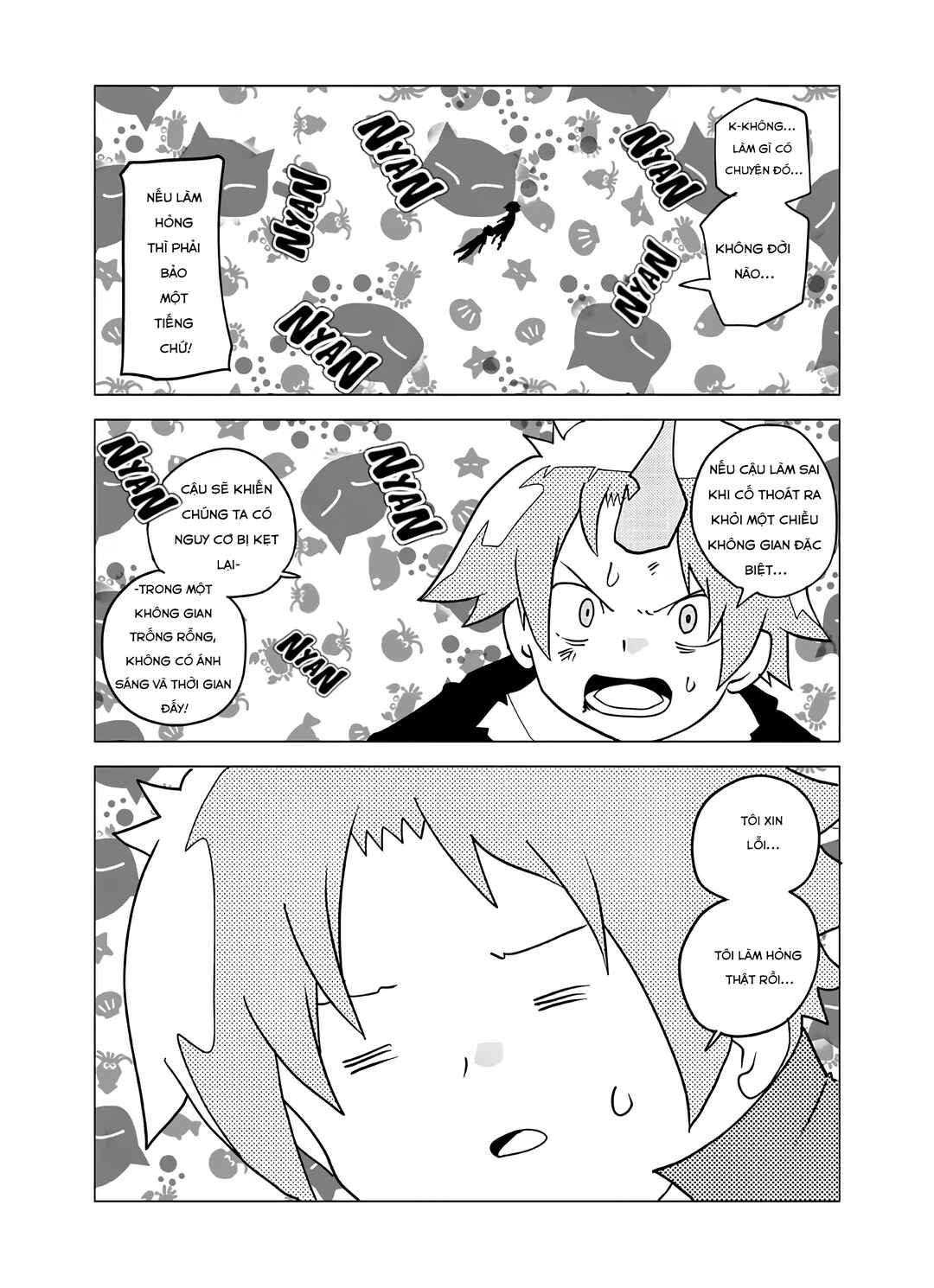 Senyuu. Chapter 106 - Page 8