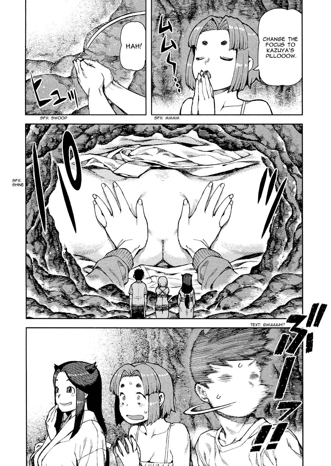 Tsugumomo Chapter 79 - Page 10