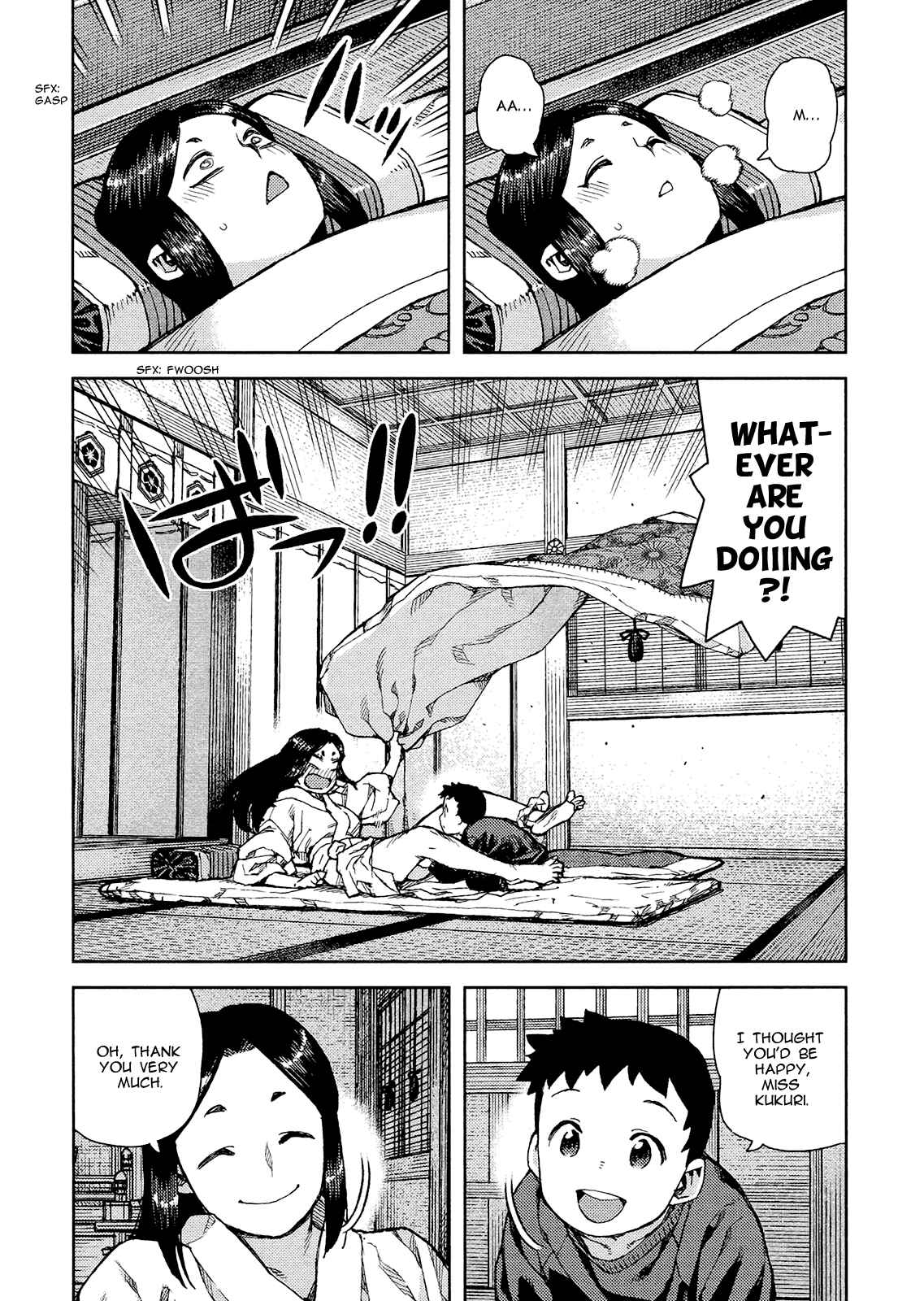 Tsugumomo Chapter 79 - Page 17