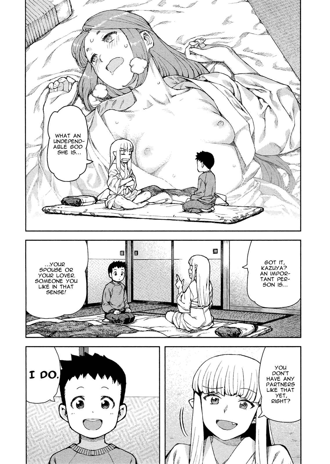 Tsugumomo Chapter 79 - Page 20