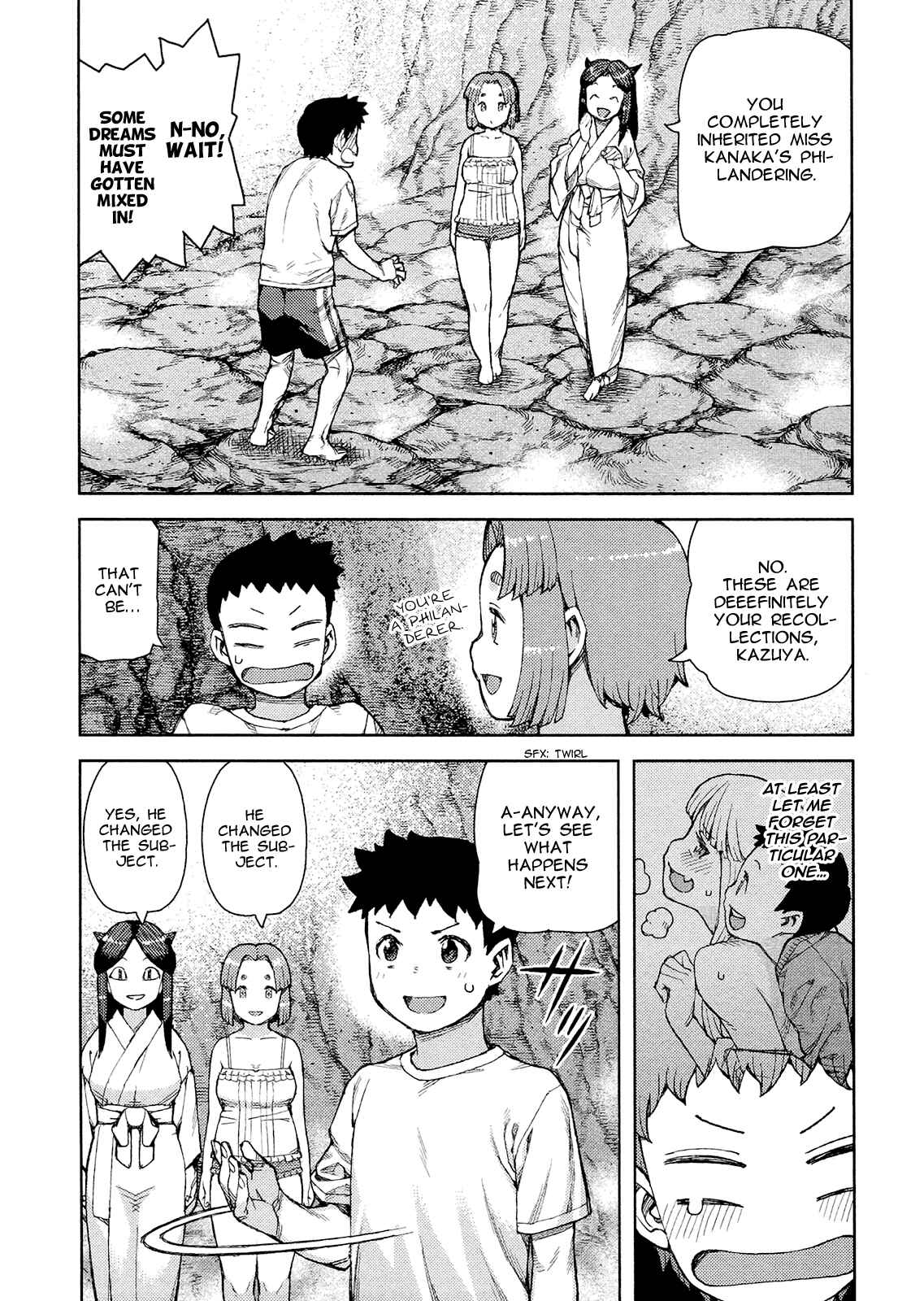 Tsugumomo Chapter 79 - Page 23