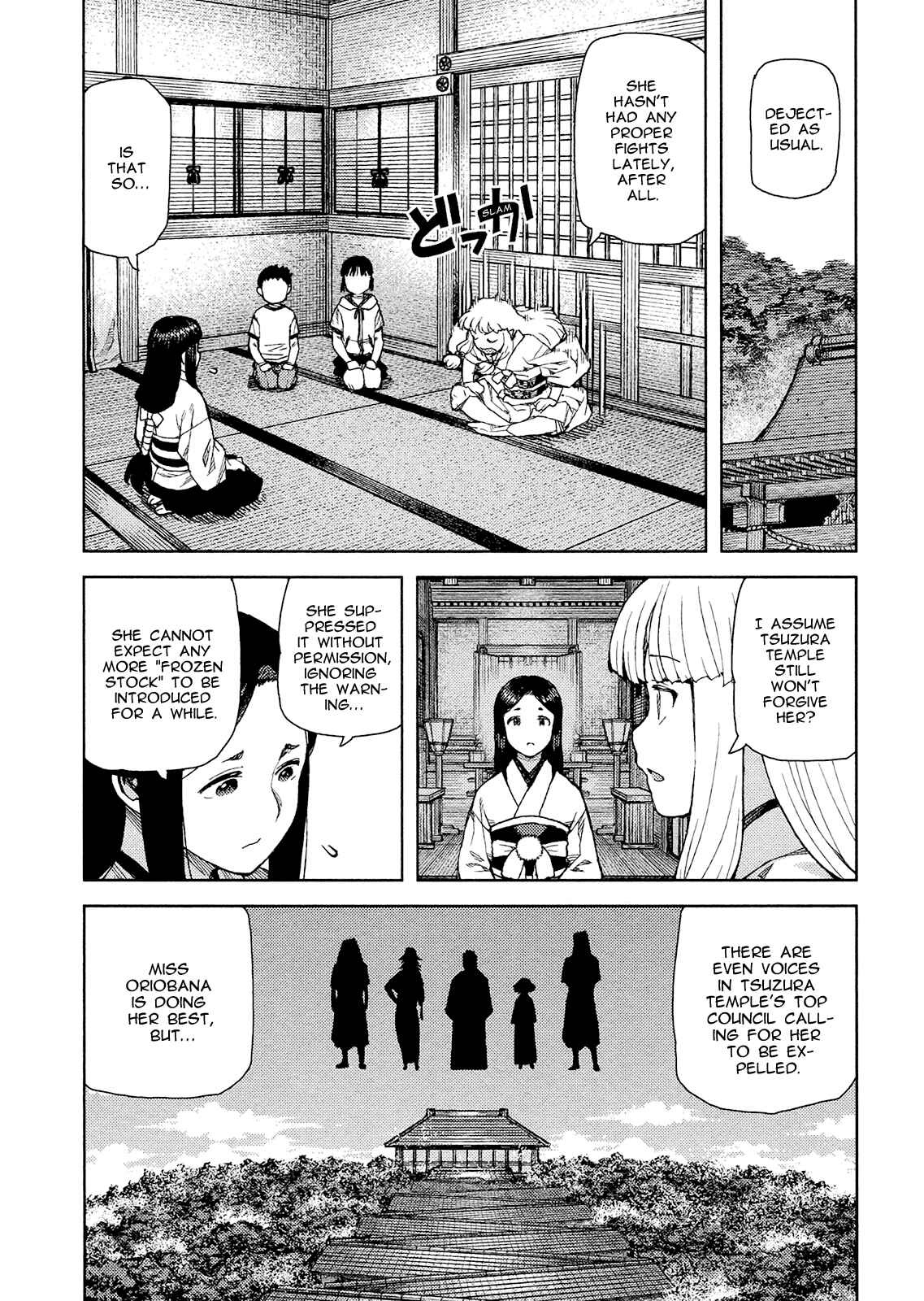 Tsugumomo Chapter 79 - Page 25
