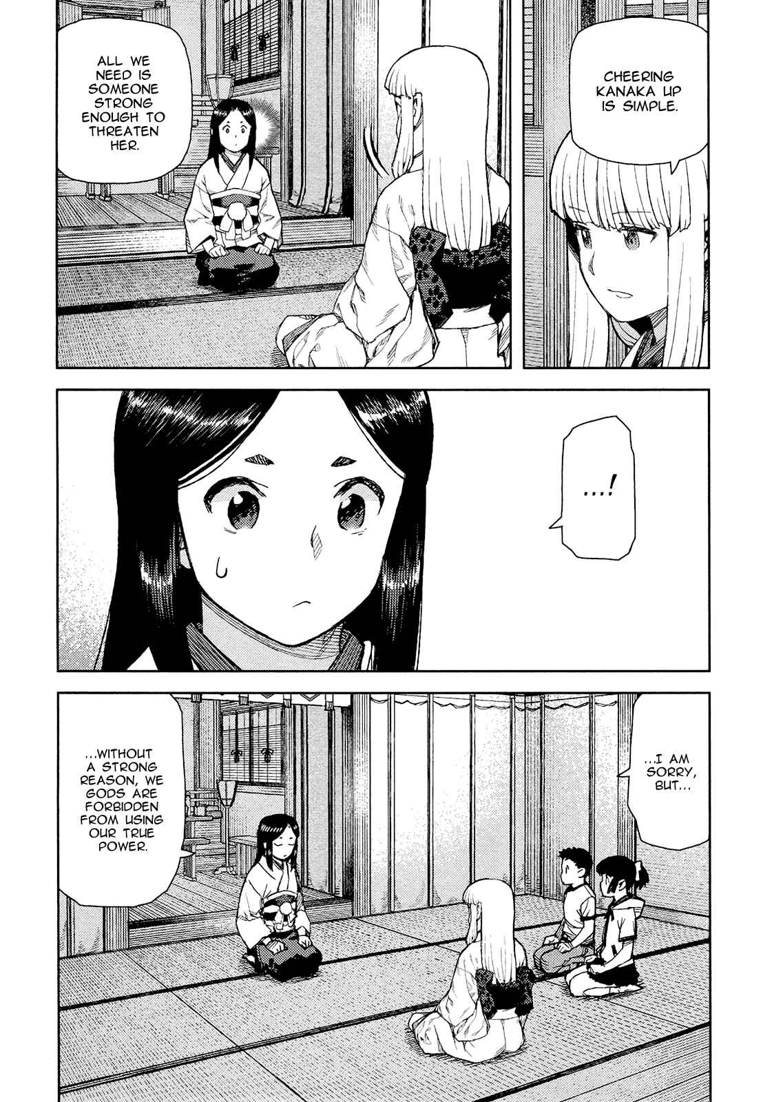 Tsugumomo Chapter 79 - Page 26