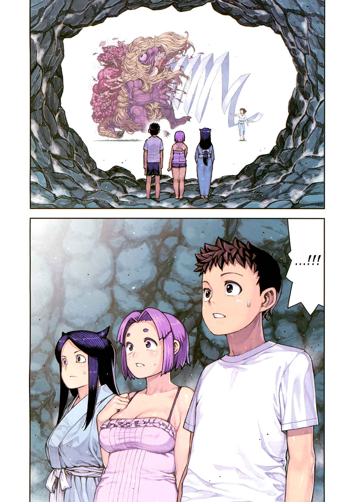 Tsugumomo Chapter 79 - Page 6