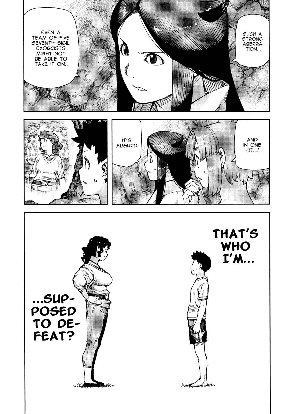 Tsugumomo Chapter 79 - Page 7