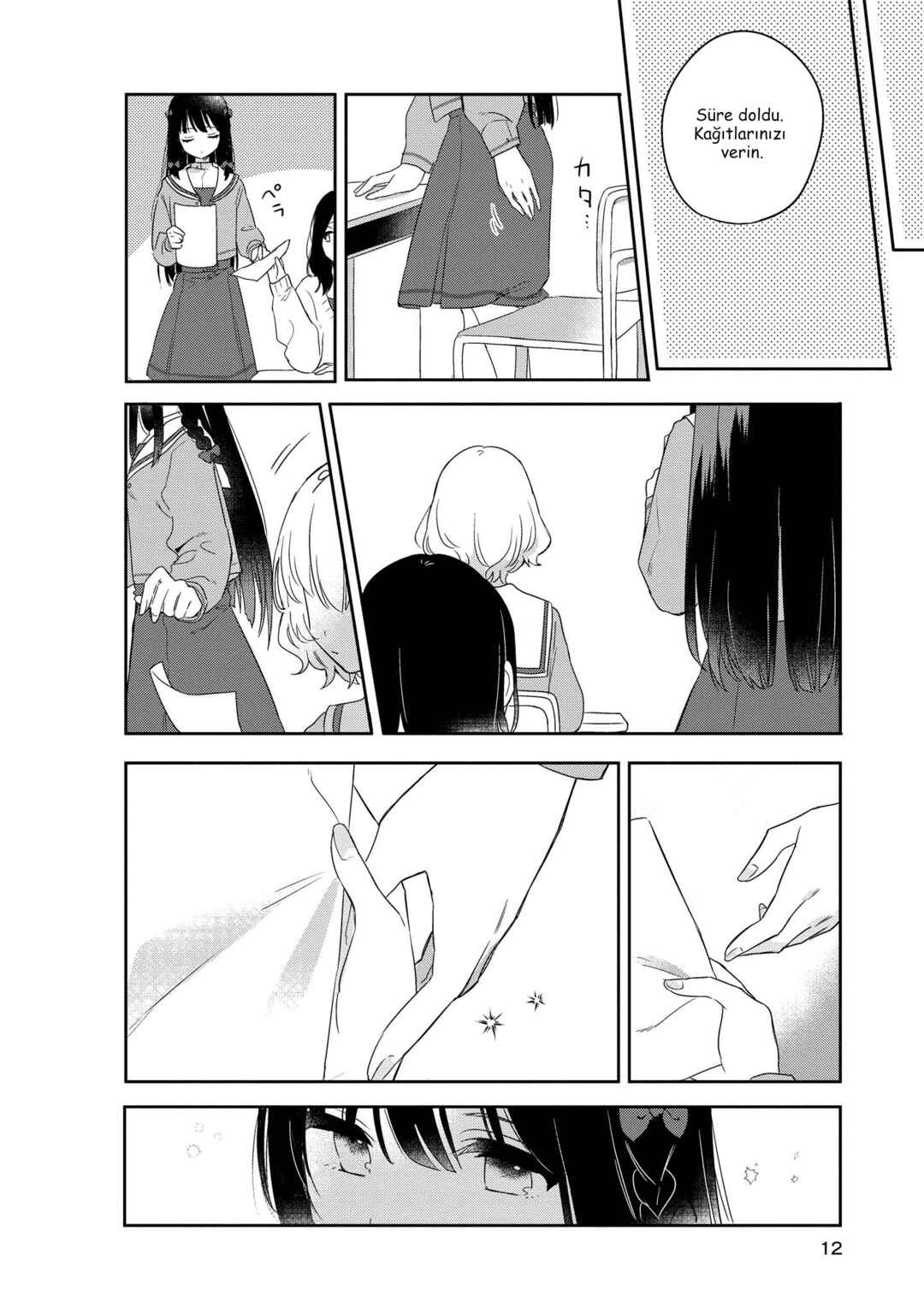 Kitanai Kimi ga Ichiban Kawaii Chapter 1 - Page 11