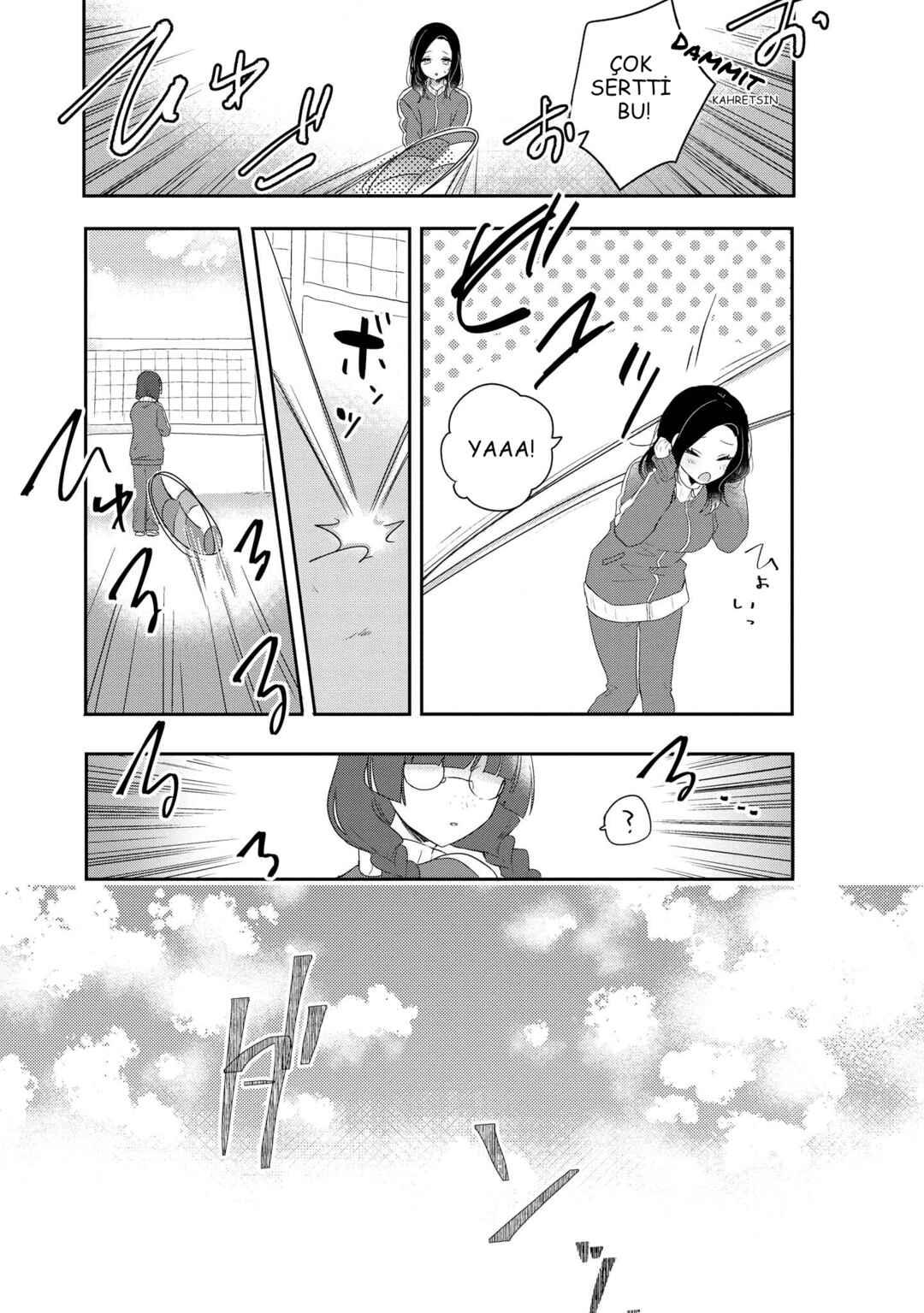 Kitanai Kimi ga Ichiban Kawaii Chapter 1 - Page 16