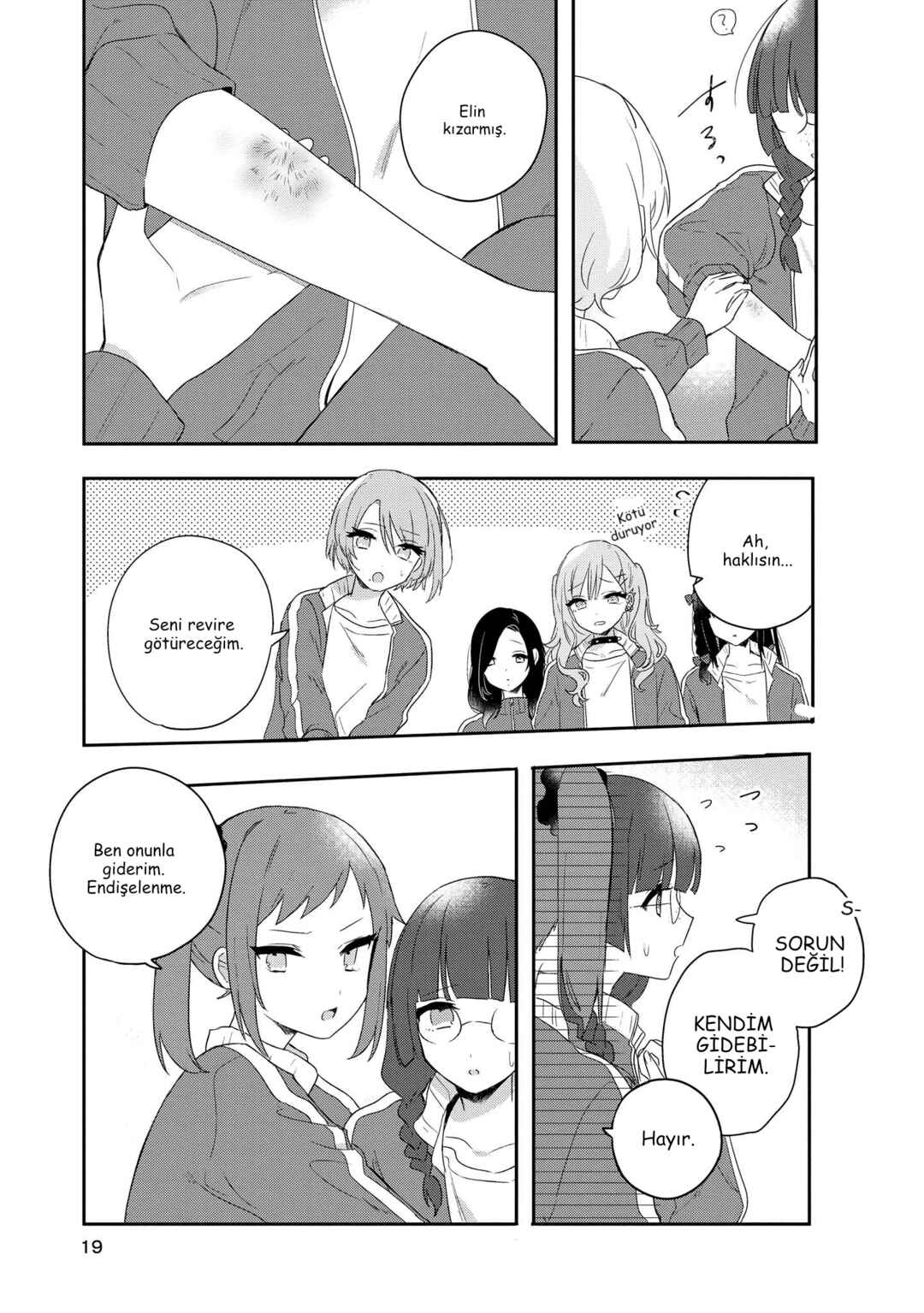 Kitanai Kimi ga Ichiban Kawaii Chapter 1 - Page 18