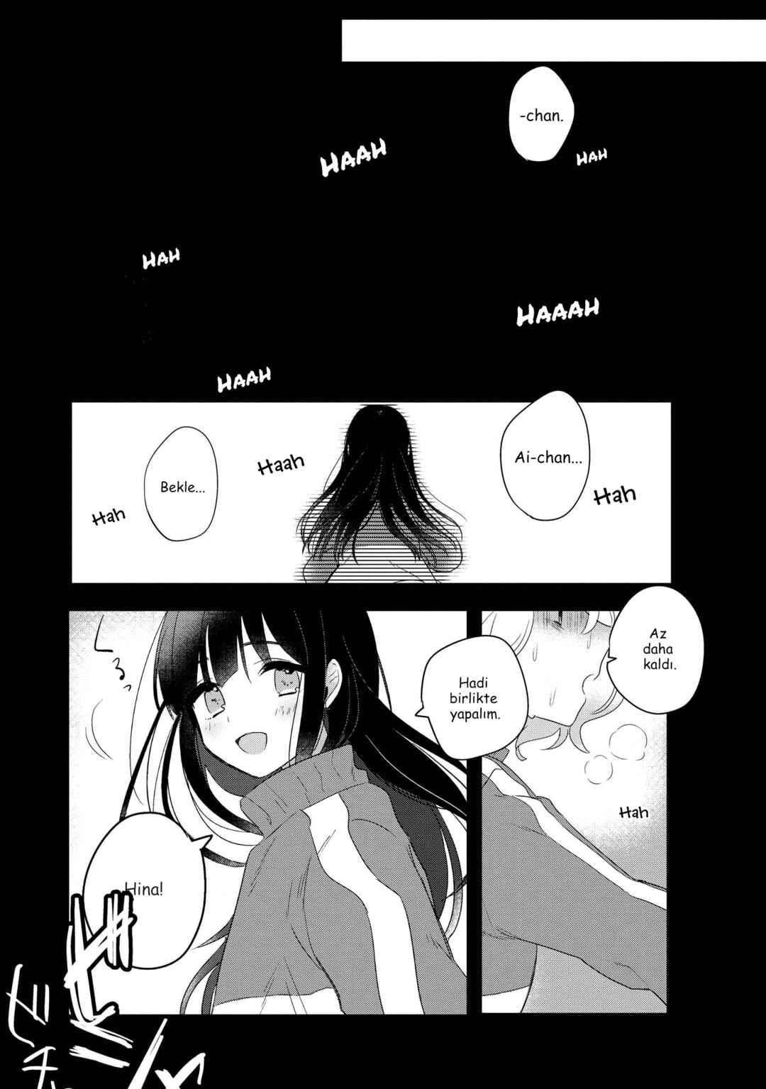 Kitanai Kimi ga Ichiban Kawaii Chapter 1 - Page 32