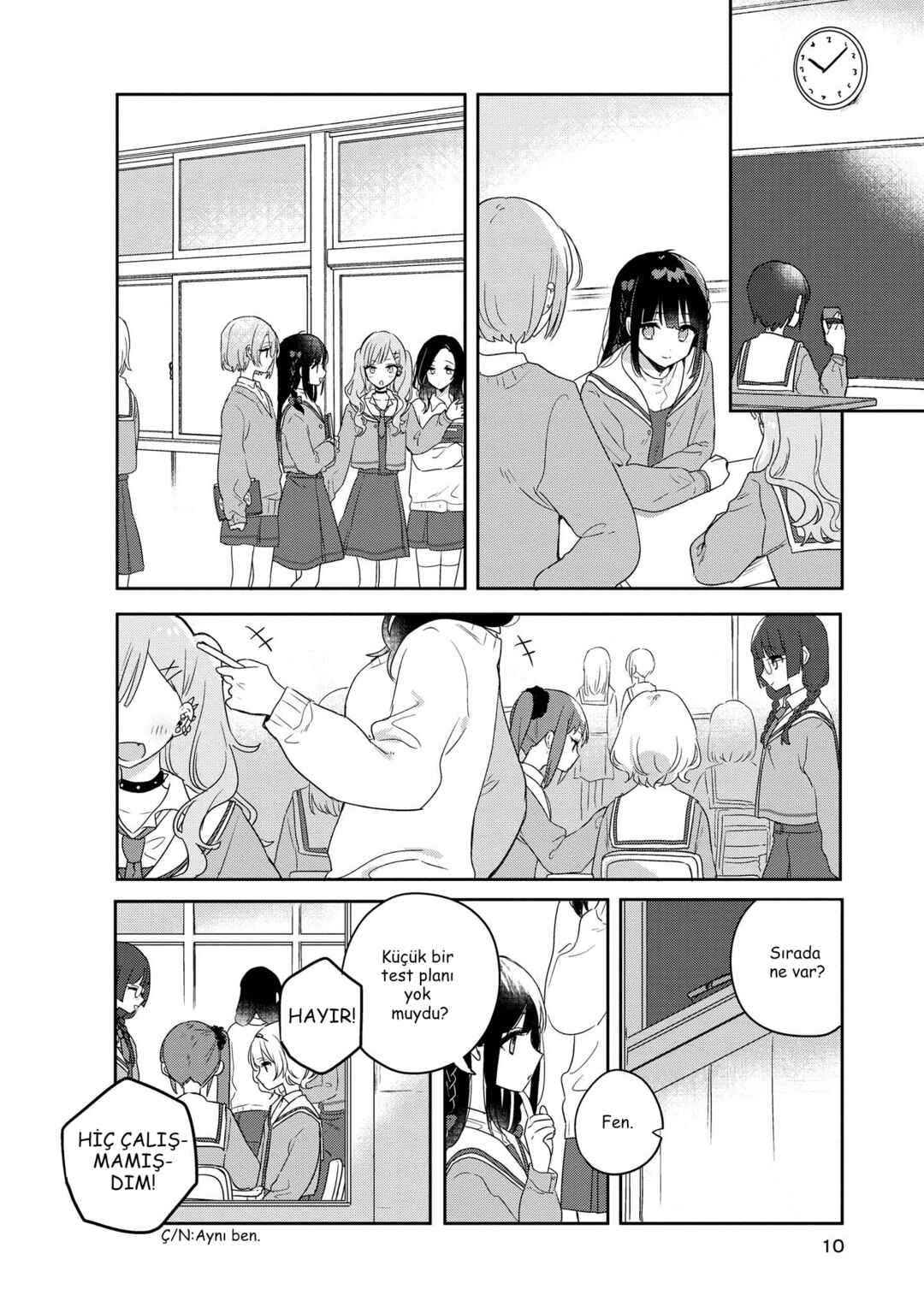 Kitanai Kimi ga Ichiban Kawaii Chapter 1 - Page 9