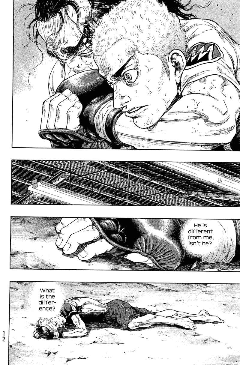 Shamo Chapter 27 - Page 11