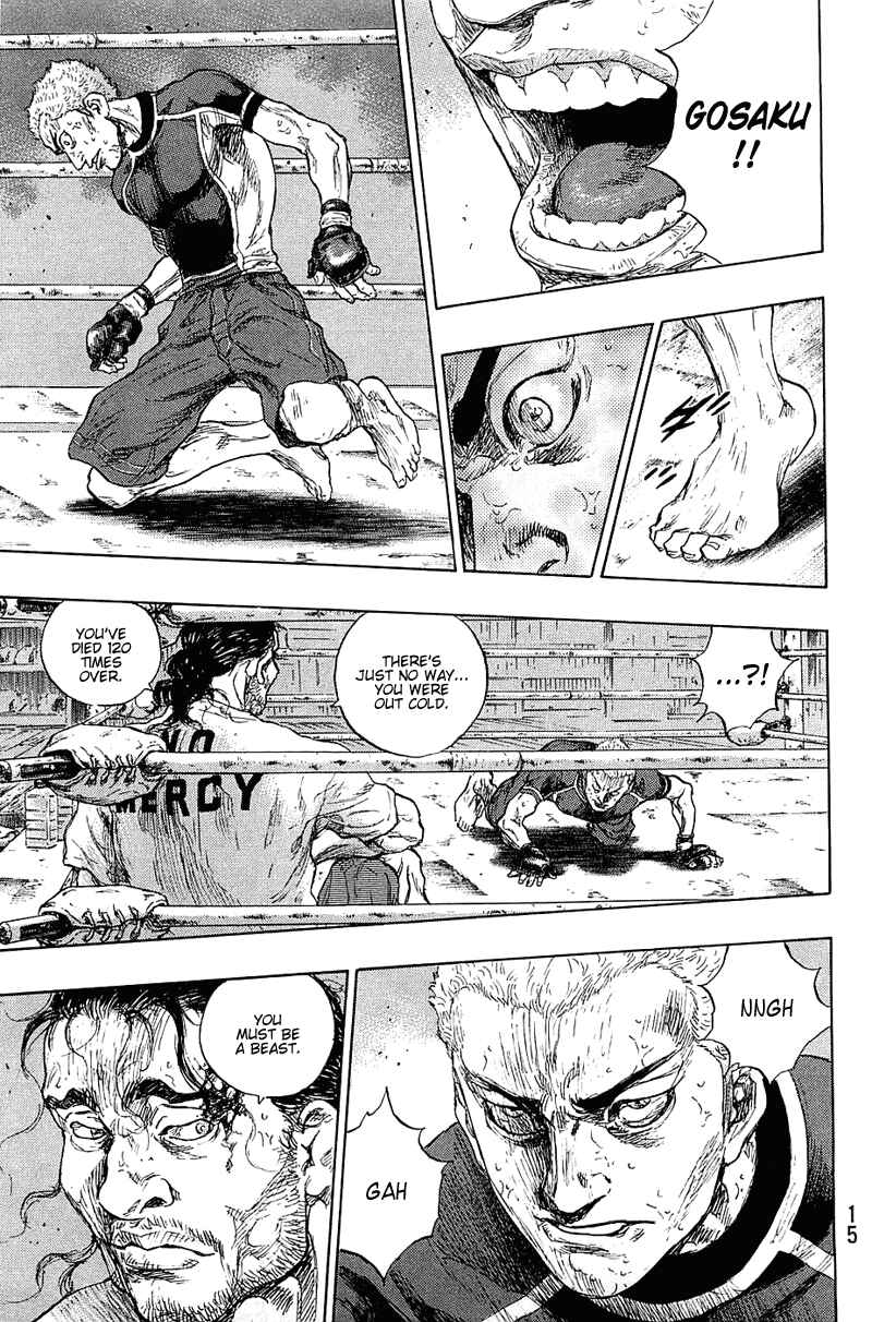 Shamo Chapter 27 - Page 14