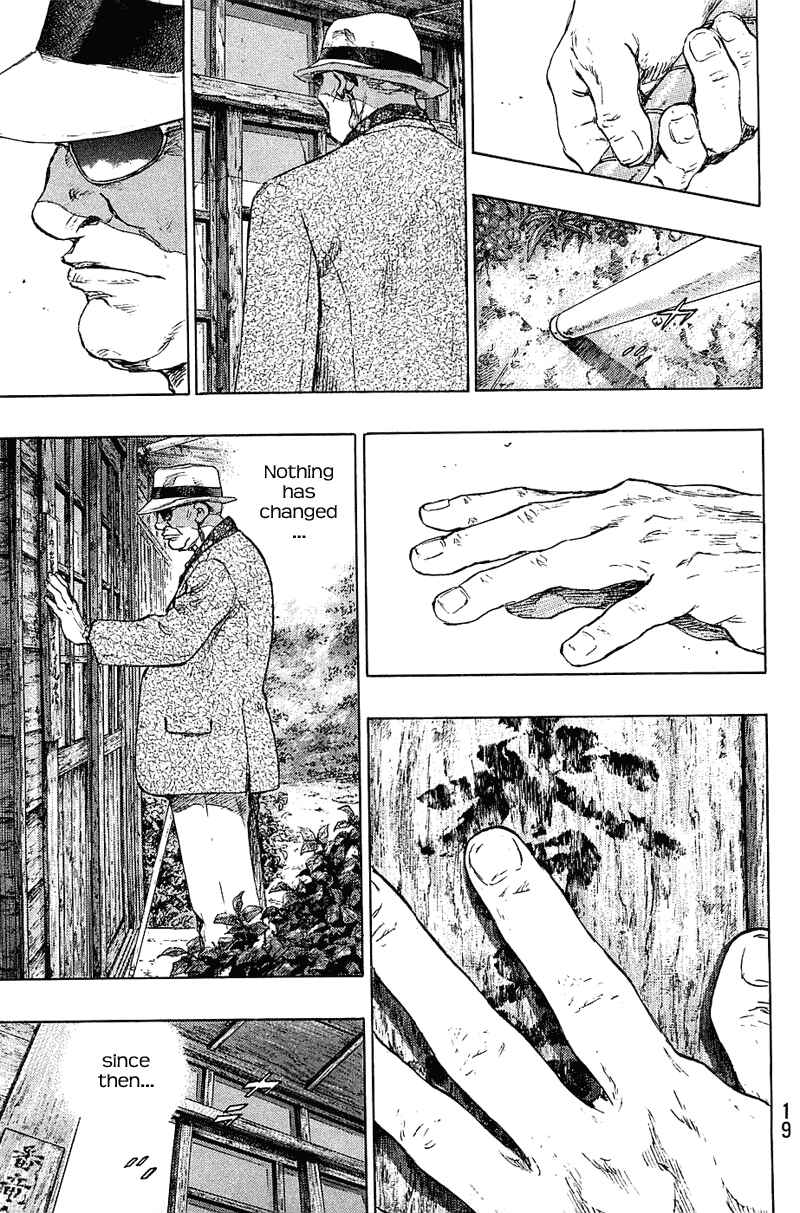 Shamo Chapter 27 - Page 18