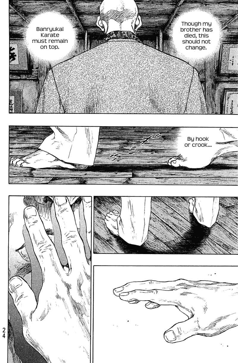 Shamo Chapter 27 - Page 23