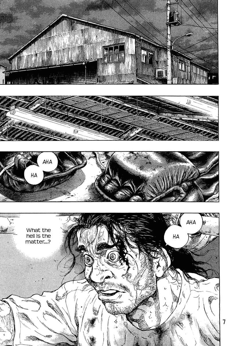 Shamo Chapter 27 - Page 6