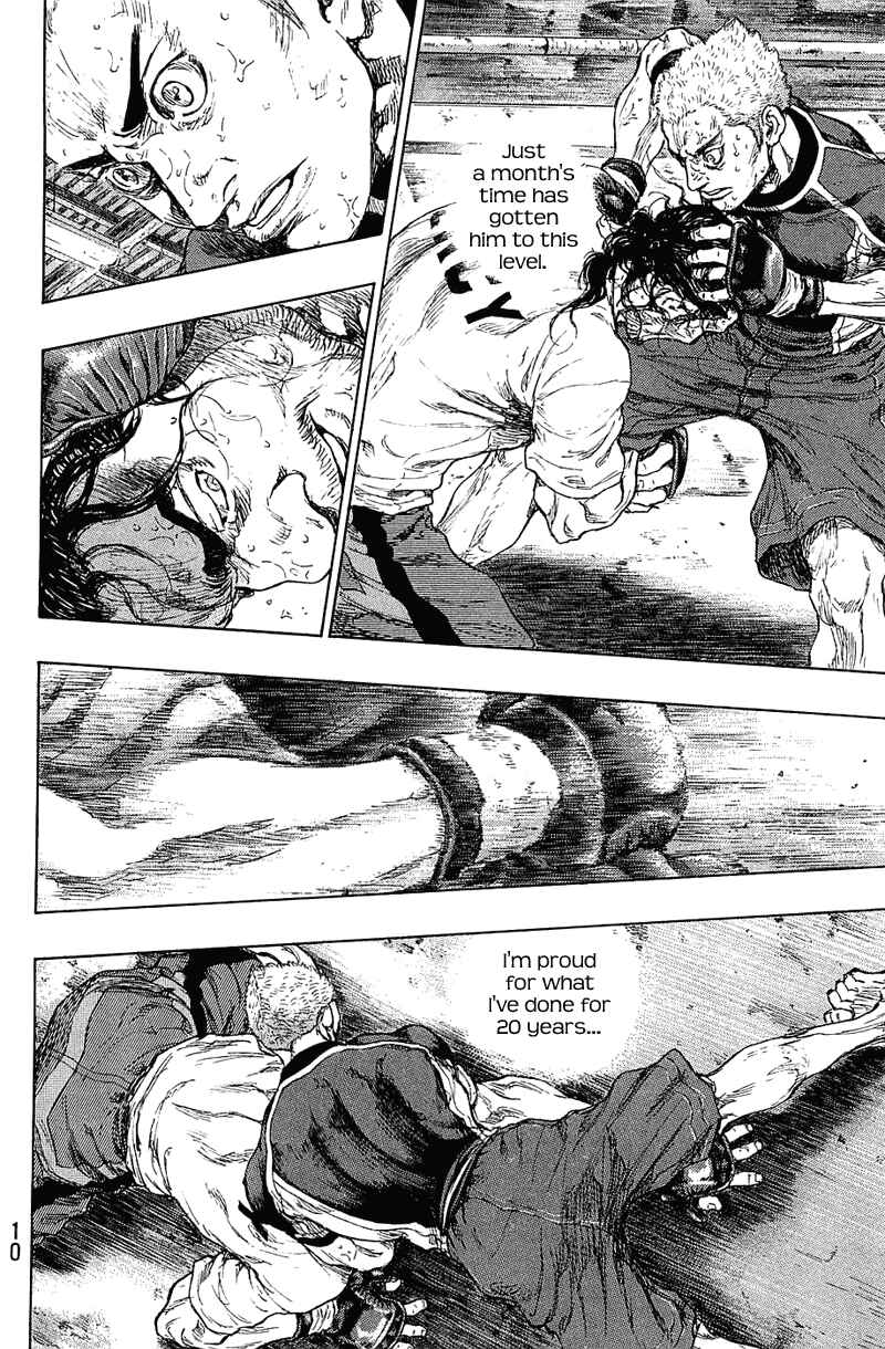 Shamo Chapter 27 - Page 9